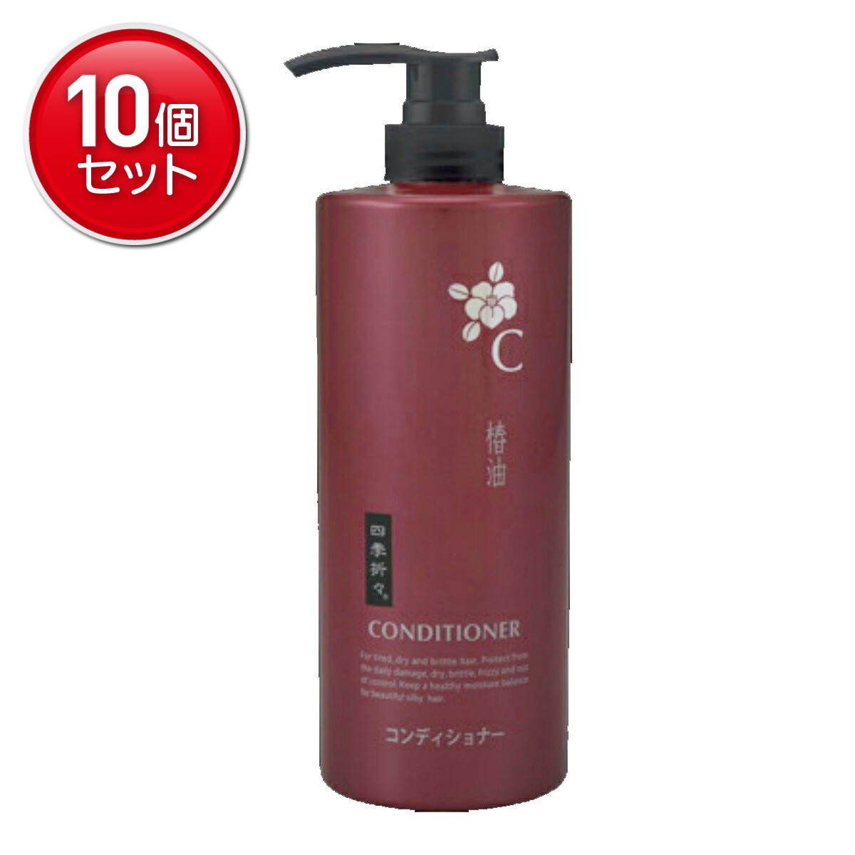 【最安挑戦！まとめ買い×10点セット】熊野油脂 四季折々椿油