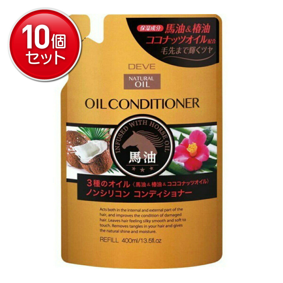 【最安挑戦！まとめ買い×10点セット】熊野油脂 ディブ 3種のオイル コンディショナー400ML　 ( 4513574024328 )