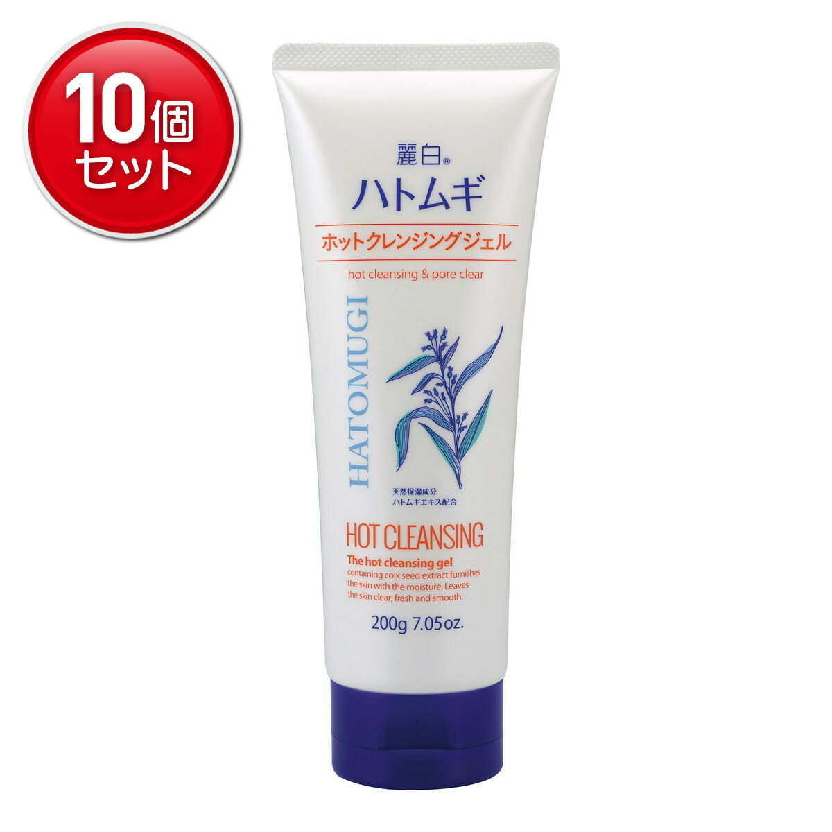 商品名：麗白 ハトムギホットクレンジングジェル 200g内容量：200gJANコード：4513574029583発売元、製造元、輸入元又は販売元：熊野油脂株式会社原産国：日本区分：化粧品商品番号：101-20672ブランド：麗白温感ジェルがメイクをやさしく落とします。天然保湿成分　ハトムギエキス配合。透き通るようなみずみずしい素肌へ。＊ハトムギエキス（保湿成分）配合でお肌のうるおいを守ります。＊とろける“温感ジェル”がメイクや気になる毛穴汚れになじみ、やさしく落とします。＊鉱物油は使用しておりません。広告文責：アットライフ株式会社TEL 050-3196-1510 ※商品パッケージは変更の場合あり。メーカー欠品または完売の際、キャンセルをお願いすることがあります。ご了承ください。