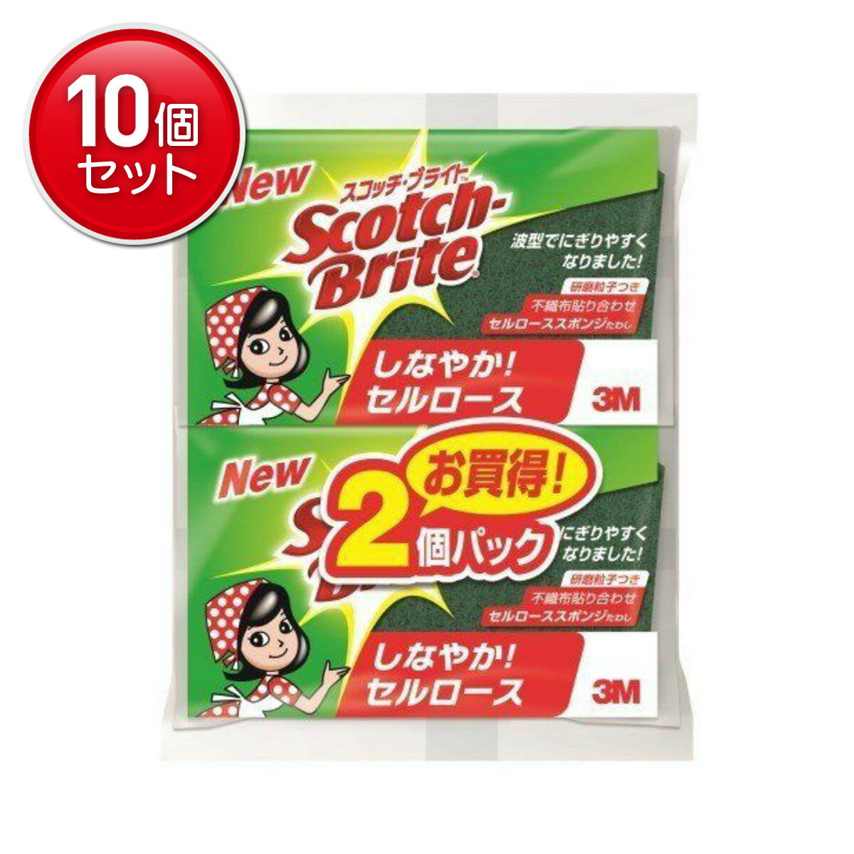 【最安挑戦！まとめ買い×10点セット】住友スリーエム スコッチブライト セルロース スポンジ たわし C-31S 2PM 2個入