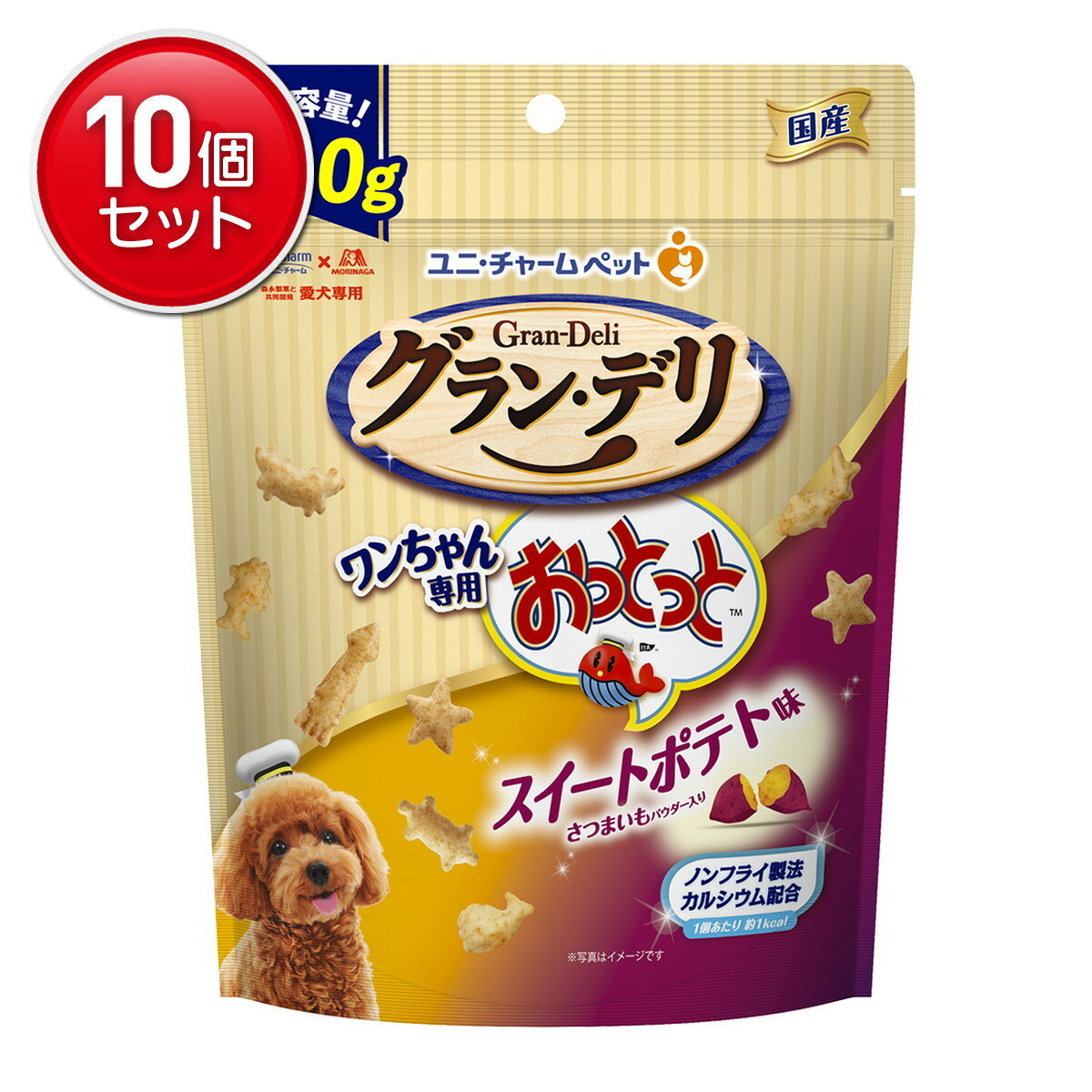 【最安挑戦！まとめ買い×10点セット】ユニ・チャームペット グラン・デリ ワンちゃん専用 おっとっと スイートポテト味 100g 犬用おやつ