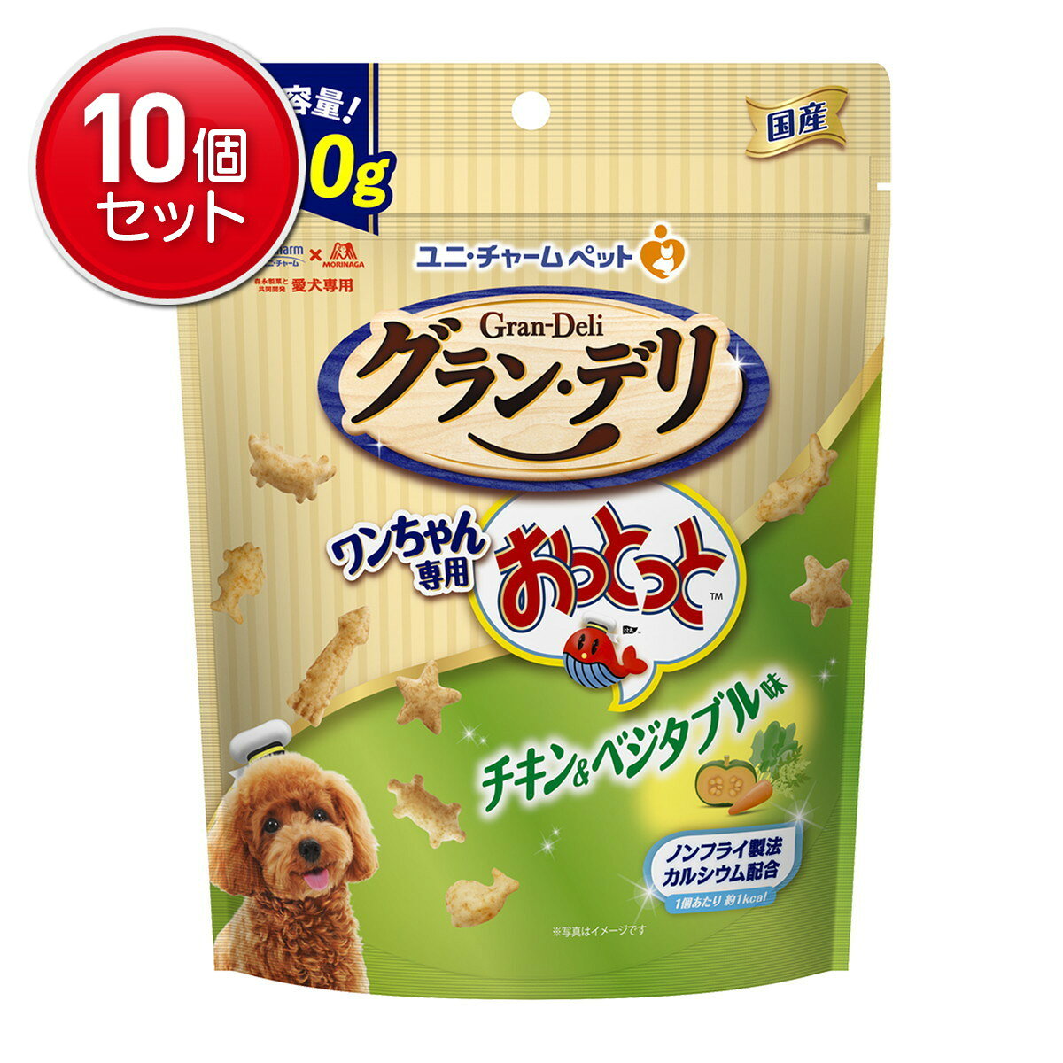 商品名：ユニ・チャームペット グラン・デリ ワンちゃん専用 おっとっと チキン&ベジタブル味 100g 犬用おやつ内容量：100gJANコード：4520699697085発売元、製造元、輸入元又は販売元：ユニ・チャーム ペット原産国：日本商品番号：101-*010-4520699697085商品説明・森永製菓と共同開発・ノンフライ製法。1個あたり約1kcal・ワンちゃんの大好きなチキンパウダー仕上げ。・愛犬の健康維持を考えカルシウムを配合。使用方法与える前にお読みください・1日の給与量は右記の表を目安に、愛犬の体重や健康状態にあわせて与えてください。・肥満の恐れがありますので、与え過ぎないように注意してください。・通常の食事の時間以外に与えてください。・新鮮な水をいつでも飲めるように用意してください。【!】一度に多量に与えると、のどに詰まらせる事がありますので、必ず観察しながら与えてください。【!】食べづらい場合には、食べやすい大きさに砕いて与えてください。広告文責：アットライフ株式会社TEL 050-3196-1510 ※商品パッケージは変更の場合あり。メーカー欠品または完売の際、キャンセルをお願いすることがあります。ご了承ください。