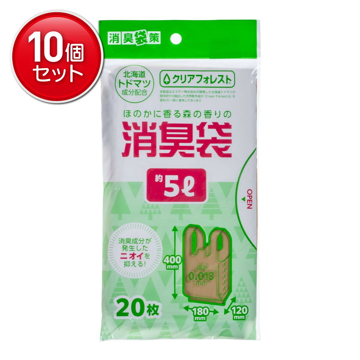 【最安挑戦！まとめ買い×10点セット】ジャパックス SKT05 消臭袋策 トドマツ 手付...