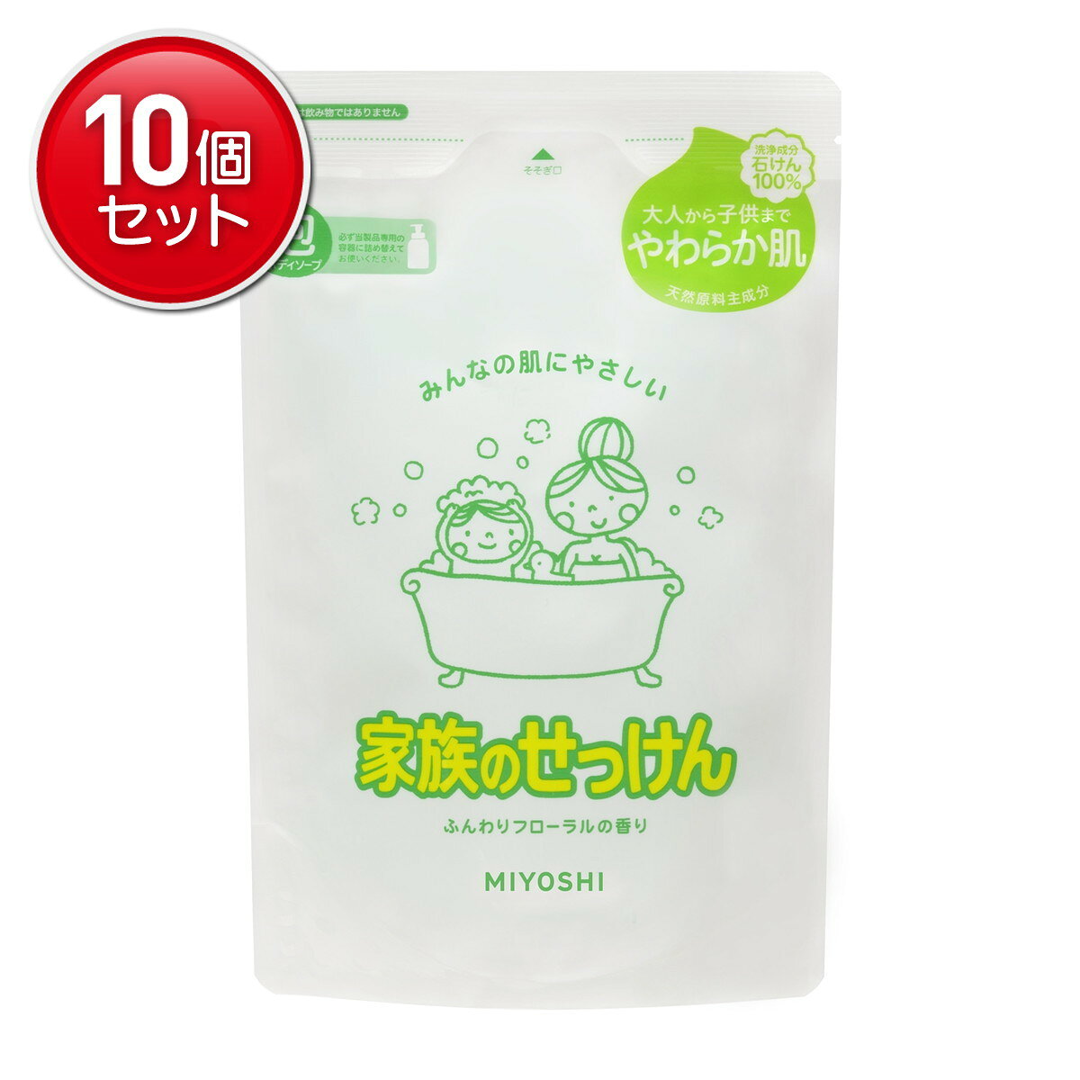 [최안 도전! 정리 사 × 10 점 세트] 미요시 비누 가족 비누 거품 바디 비누 리필 550ML (4537130102190)