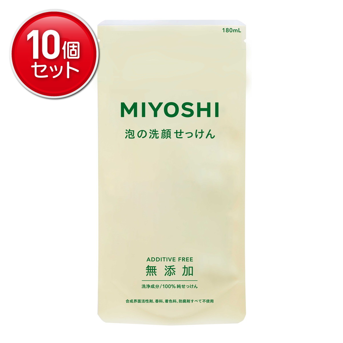 　ミヨシ 無添加 泡の洗顔せっけん つめかえ用 180ml(無添加石鹸)ブランド：ミヨシ 無添加せっけん販売・製造元：ミヨシ石鹸ワンプッシュでシュワッと泡で出てくる便利な洗顔せっけんです。ふわふわの泡でやさしく洗いあげます。180ml入り詰替用。 含有成分水、カリ石ケン素地 使用方法●ぬらした手に2回押し分の泡をとってやさしく洗い、そのあと充分にすすいでください。●天然原料のため、低温で白濁することがあります。温めて透明にしてからご使用ください。色が変わっても使用上の問題はありません。●水などで薄めたりしないでください。泡が出なくなりますし、防腐剤も無添加のため雑菌を防止出来なくなります。 ご注意●お肌に異常がある時、お肌に合わない場合はご使用をおやめください。●使用中や使用後に、刺激等の異常が現れたときは使用を中止し、皮膚科専門医等へのご相談をおすすめします。●目に入らないようにご注意ください。目に入った時はすぐ水でよく洗い流してください。*これは飲み物ではありません。メイク落としではありません。 泡洗顔料とは容器から出した時点で泡の状態になっている洗顔料です。泡立てる手間がありません。化粧品／クレンジング・洗顔／洗顔／無添加洗顔JANコード： 45371301200261cs：24広告文責：アットライフ株式会社TEL 050-3196-1510※商品パッケージは変更の場合あり。メーカー欠品または完売の際、キャンセルをお願いすることがあります。ご了承ください。