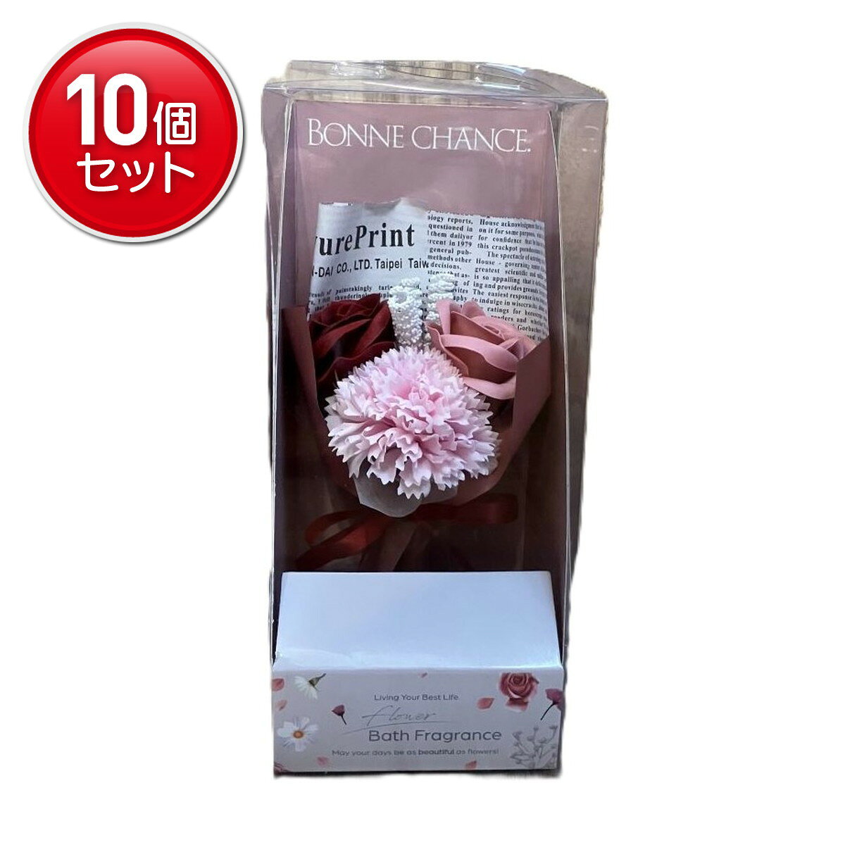 商品名：九州フラワーサービス BathFragrance ボンシャンス ミニブーケ ルージュ 入浴剤内容量：1個JANコード：4538353820915発売元、製造元、輸入元又は販売元：九州フラワーサービス原産国：中国区分：化粧品商品番号：101-*010-4538353820915商品説明まるで生花のようなリアルで繊細なディテール。彩りやアクセントとして飾る空間を演出します。飾って楽しみ、香りを楽しみ、その後はお風呂に花びらを浮かべて優雅なひとときをお過ごしください。浴槽に半分ほどのお湯をはります。花びらをちぎって湯面にちらします。花びらにむけてシャワーなどで勢いよくお湯を注ぎます。ほのかな香りと泡をおたのしみください。花びら部分のみ使用できます。がく、茎などは取り除いてご使用ください。浴室環境により泡の出かたが異なる場合がございます。広告文責：アットライフ株式会社TEL 050-3196-1510 ※商品パッケージは変更の場合あり。メーカー欠品または完売の際、キャンセルをお願いすることがあります。ご了承ください。