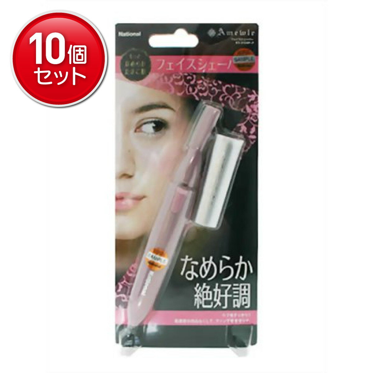 【最安挑戦！まとめ買い×10点セット】パナソニック パナソニック アミューレ フェイスシェーバー ES218..