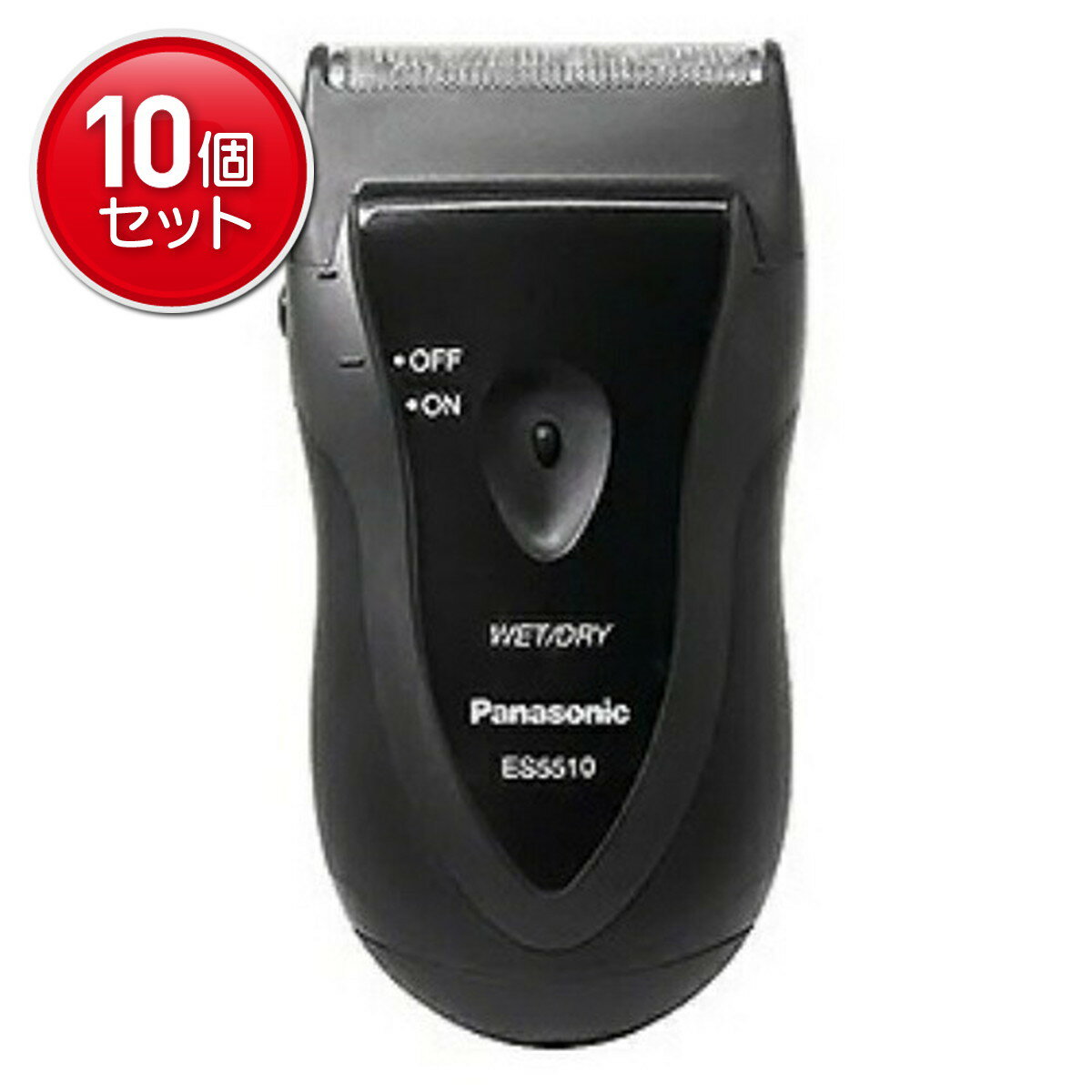 ںǰĩޤȤ㤤10åȡPanasonic ѥʥ˥å ߥ塼쥪 󥺥С ES5510P K ñ3륫괥(LR6)2...