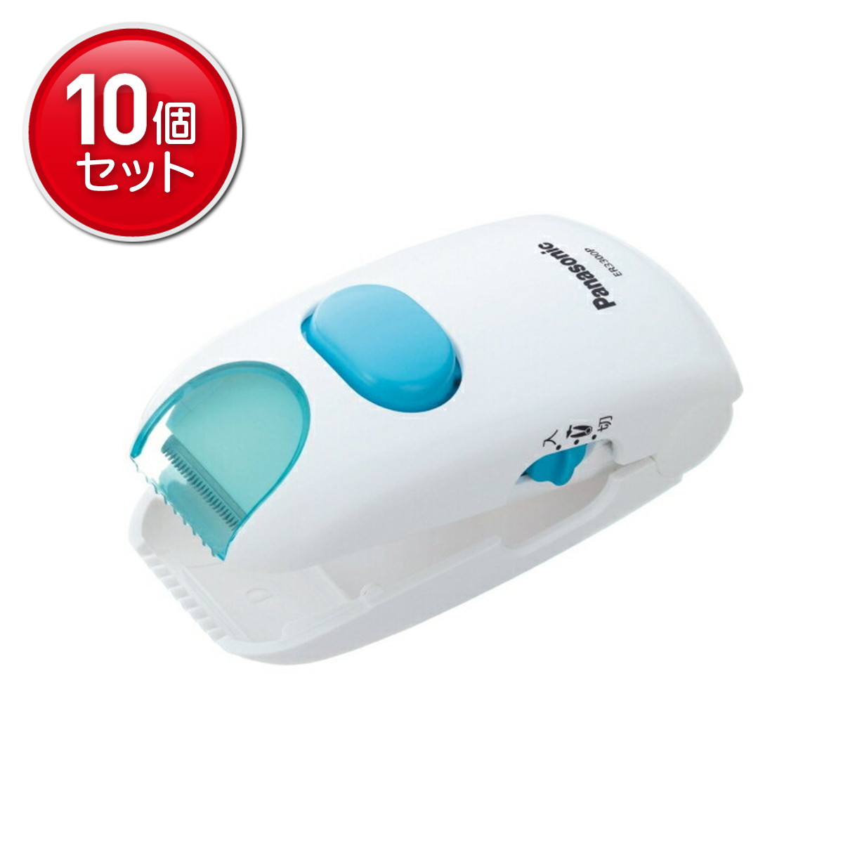 【最安挑戦！まとめ買い×10点セット】パナソニック 赤ちゃん用ヘアカッター パックンカット ER3300P-W ..