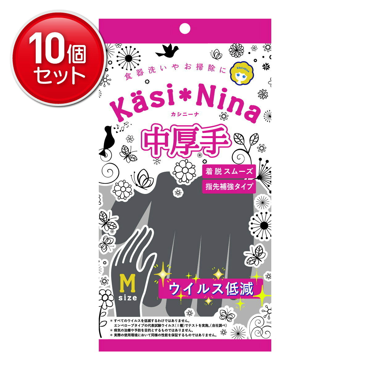 商品名：オカモト カシニーナ 中厚手 チャコールグレー M 1双入 家事用手袋内容量：1双JANコード：4547691804372発売元、製造元、輸入元又は販売元：オカモト株式会社原産国：日本商品番号：101-71239商品説明ウィルス低減効果。指先強化タイプ。ポリマー加工で着脱容易。広告文責：アットライフ株式会社TEL 050-3196-1510 ※商品パッケージは変更の場合あり。メーカー欠品または完売の際、キャンセルをお願いすることがあります。ご了承ください。