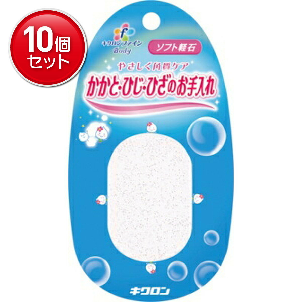 ںǰĩޤȤ㤤10åȡۥ ե󥽥եȷ  ޤȤ㤤ò! ( 4548404201105 )