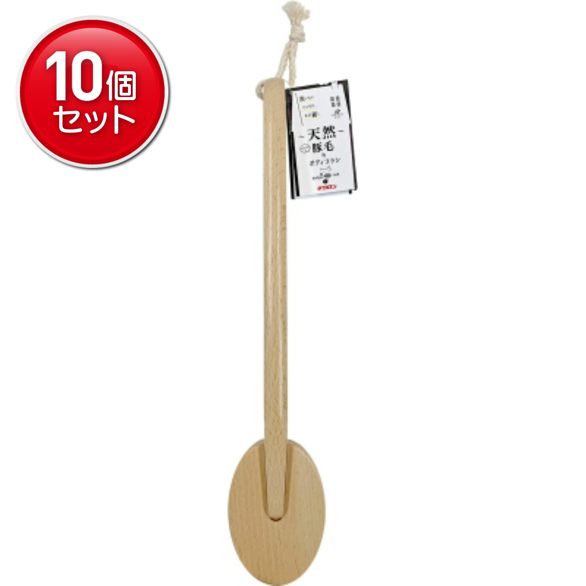 ںǰĩޤȤ㤤10åȡۥ ե ŷܥǥ֥饷