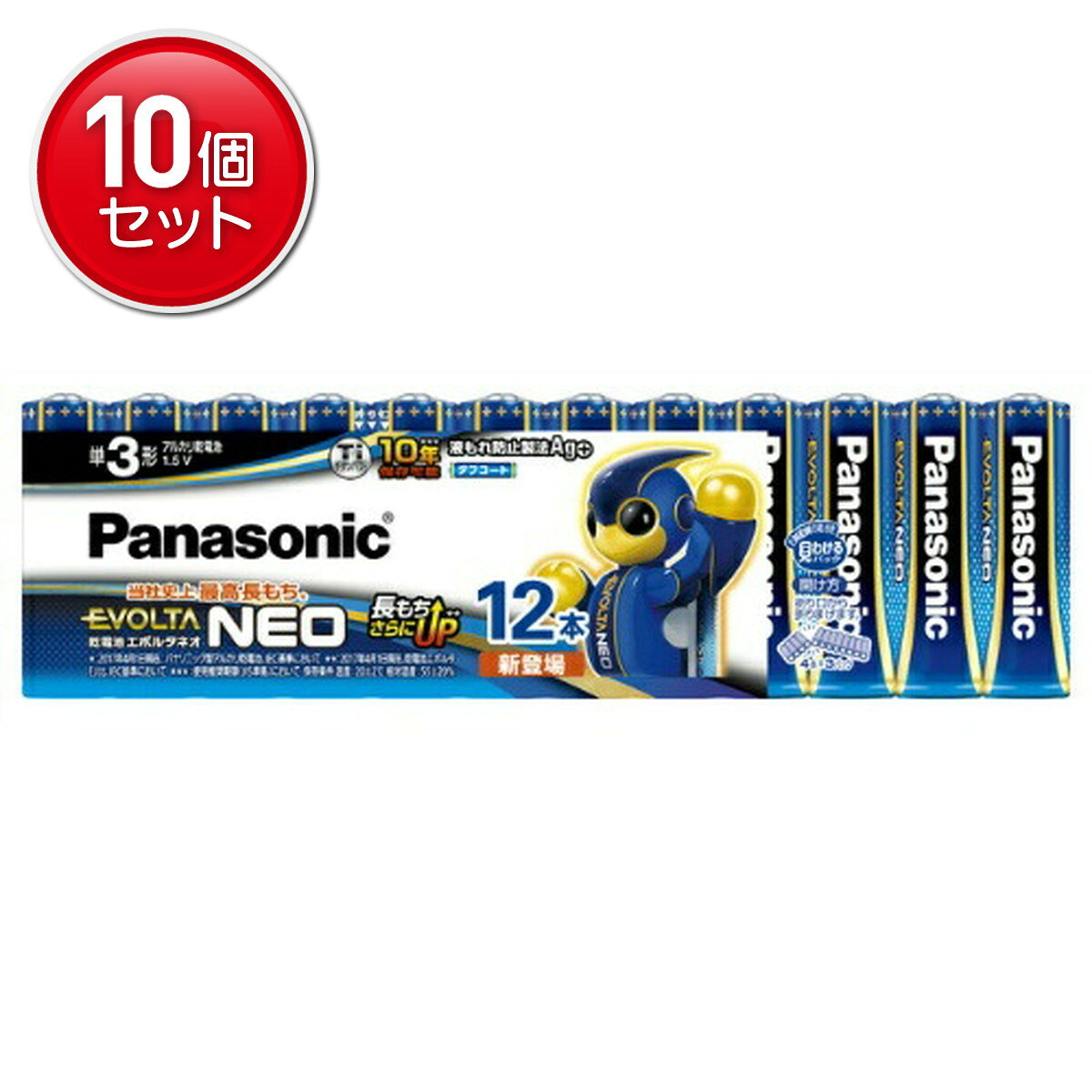 商品名：LR6NJ／12SW エボルタネオ 単3形 12本 お買い得パック内容量：12本ブランド：Panasonic原産国：日本パナソニック史上No1長持ち　※2017年1月時点乾電池エボルタを超えた「新乾電池」　さらに長持ち。長期保存可能。高い安全性。JANコード:4549077899064商品番号：101-60128姫路流通センター＞ アクセサリー・部品 広告文責：アットライフ株式会社TEL 050-3196-1510※商品パッケージは変更の場合あり。メーカー欠品または完売の際、キャンセルをお願いすることがあります。ご了承ください。