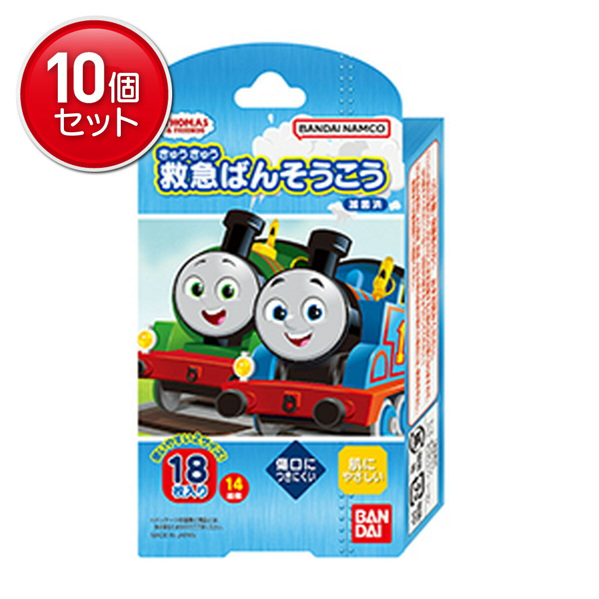 【最安挑戦！まとめ買い×10点セット】バンダイ 救急ばんそうこう きかんしゃトーマス 18枚入 ※絵柄は選..
