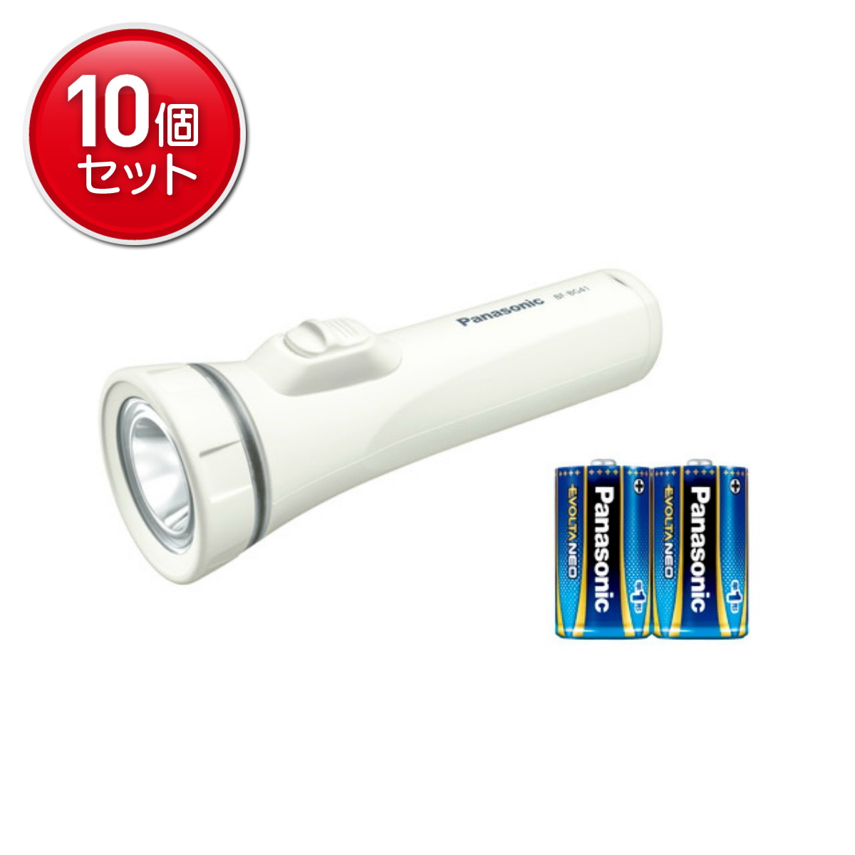 商品名：パナソニック BF-BG41K-W 乾電池 エボルタNEO 付き LED 懐中電灯内容量：1個JANコード：4549980621189発売元、製造元、輸入元又は販売元：パナソニック原産国：中華人民共和国商品番号：101-60549商品説明激しい雨でも使用可能な生活防水構造広告文責：アットライフ株式会社TEL 050-3196-1510 ※商品パッケージは変更の場合あり。メーカー欠品または完売の際、キャンセルをお願いすることがあります。ご了承ください。