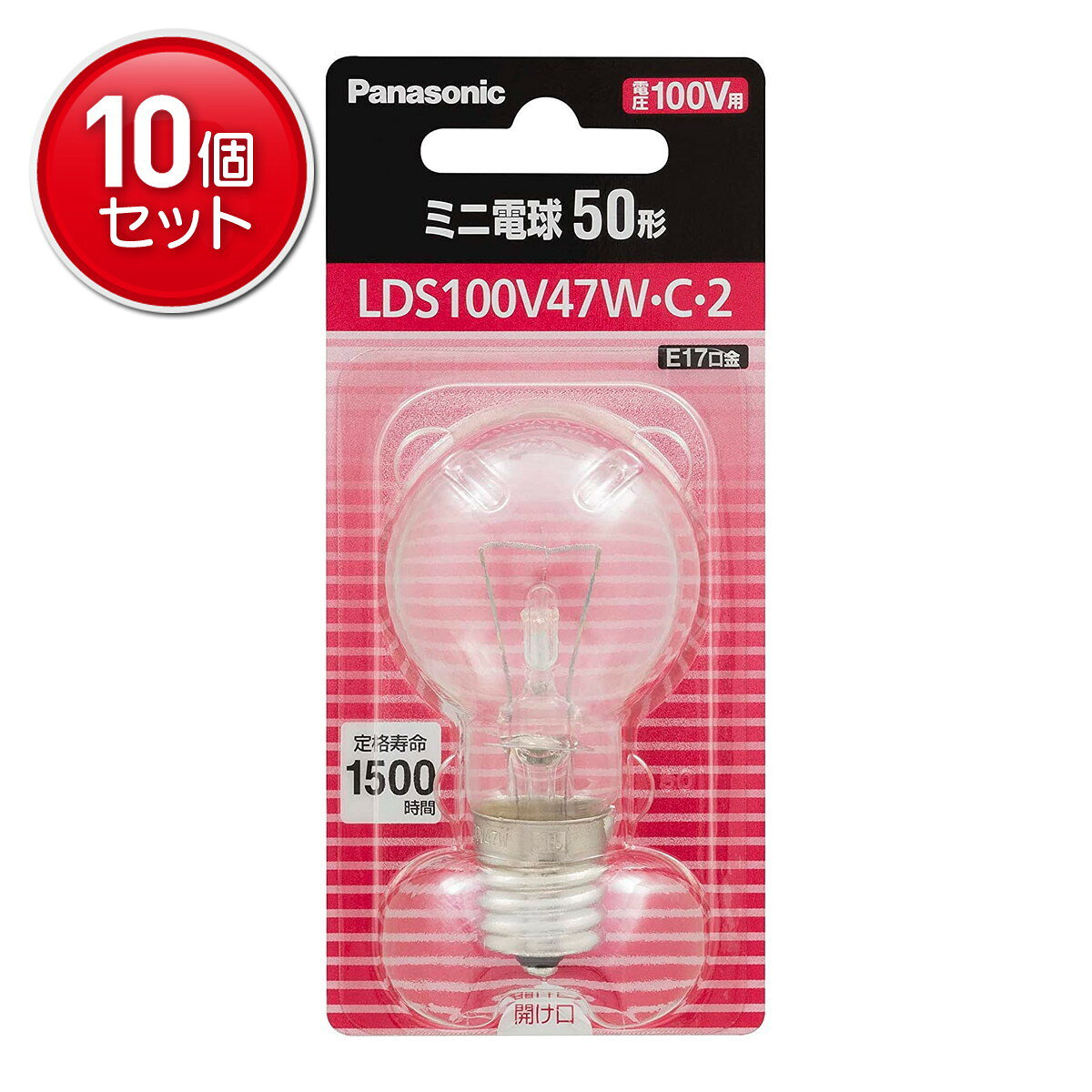 商品名：パナソニック LDS100V47WC2 ミニ電球 50形 クリア内容量：1個JANコード：4549980697498発売元、製造元、輸入元又は販売元：パナソニック原産国：日本商品番号：101-4549980697498商品説明E17口金ミニ電球50形クリア電圧100V用広告文責：アットライフ株式会社TEL 050-3196-1510 ※商品パッケージは変更の場合あり。メーカー欠品または完売の際、キャンセルをお願いすることがあります。ご了承ください。