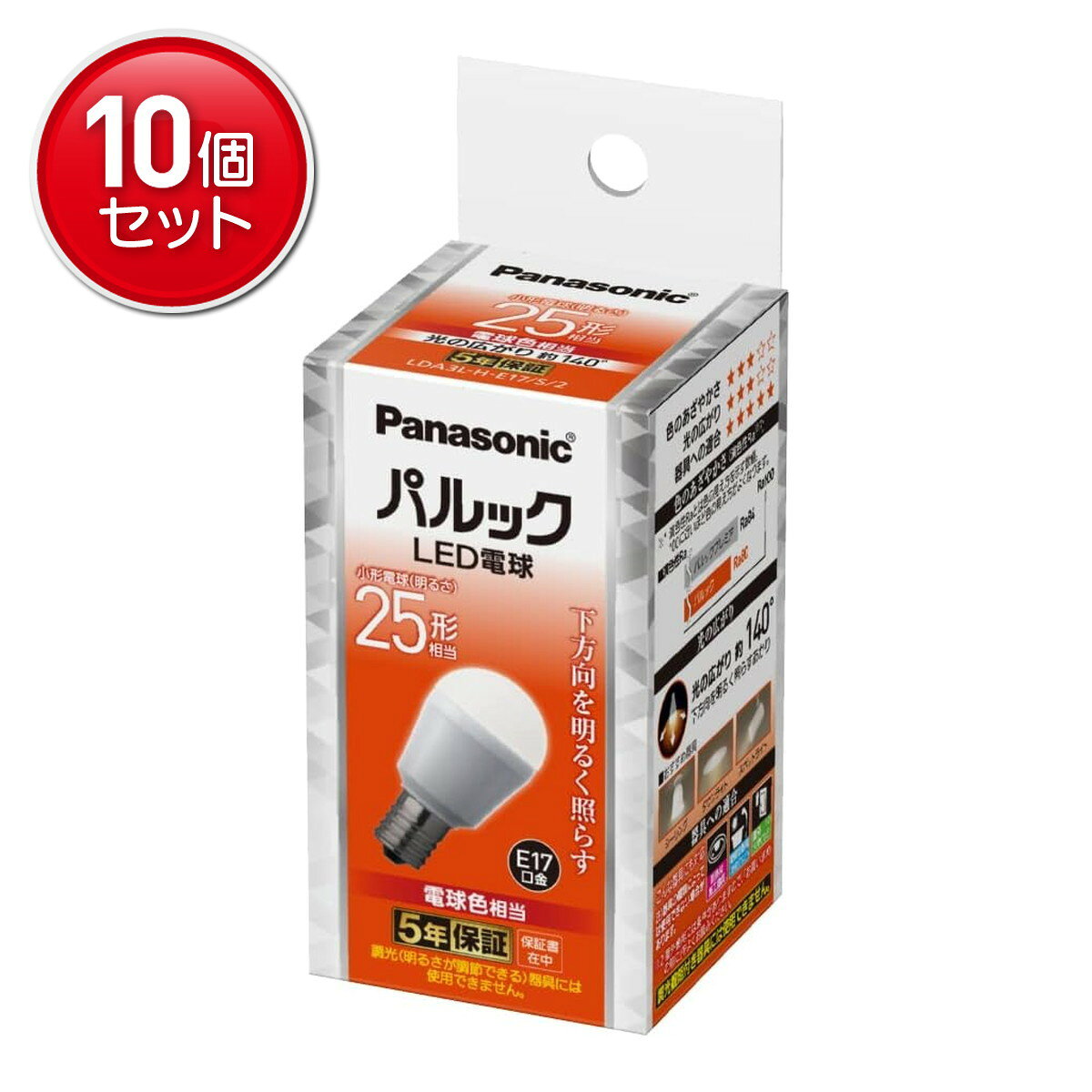 商品名：パナソニック LDA3LHE17S2 パルック LED電球 25形 小形電球タイプ E17口金 下方向内容量：1個JANコード：4549980715116発売元、製造元、輸入元又は販売元：パナソニック原産国：中国商品番号：101-4549980715116商品説明パルック　LED電球　25形　下方向（電球色相当）17口金広告文責：アットライフ株式会社TEL 050-3196-1510 ※商品パッケージは変更の場合あり。メーカー欠品または完売の際、キャンセルをお願いすることがあります。ご了承ください。