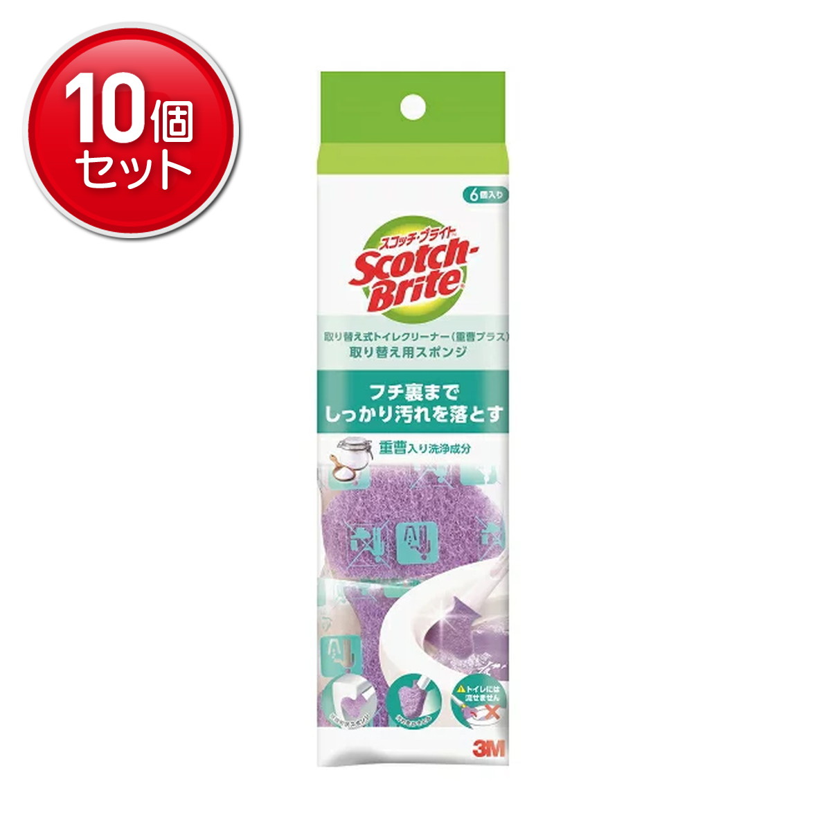 【最安挑戦！まとめ買い×10点セット】3M スコッチブライト 取り替え式トイレクリーナー (重曹プラス) ..