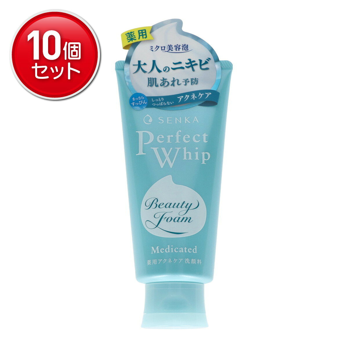 【最安挑戦！まとめ買い×10点セット】ファイントゥデイ 専科 センカ パーフェクトホイップ アクネケア 120g 薬用洗顔