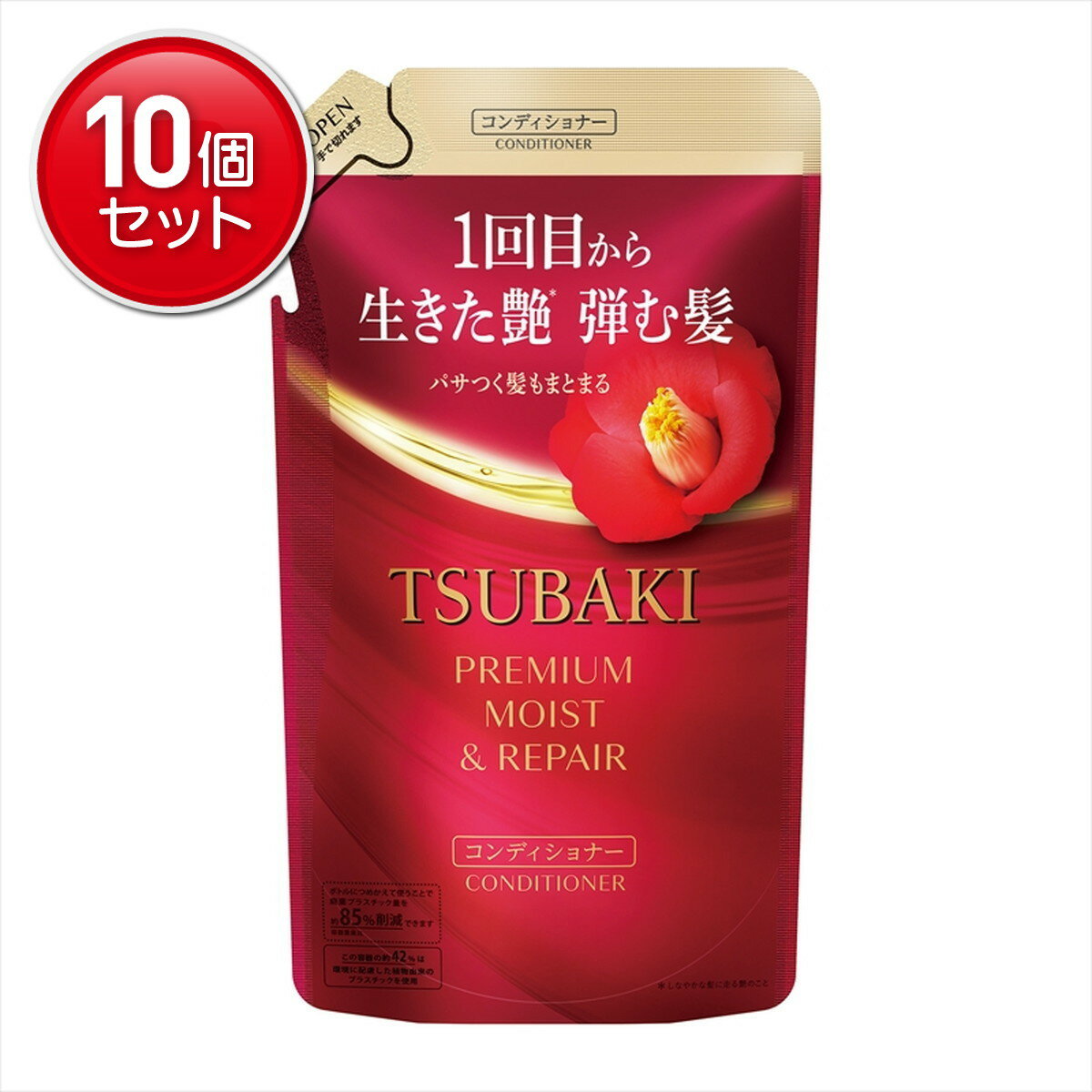 【最安挑戦！まとめ買い×10点セット】ファイントゥデイ TSUBAKI プレミアム モイスト&リペア コンディショナー 詰替 300mL ツバキ 椿 つばき