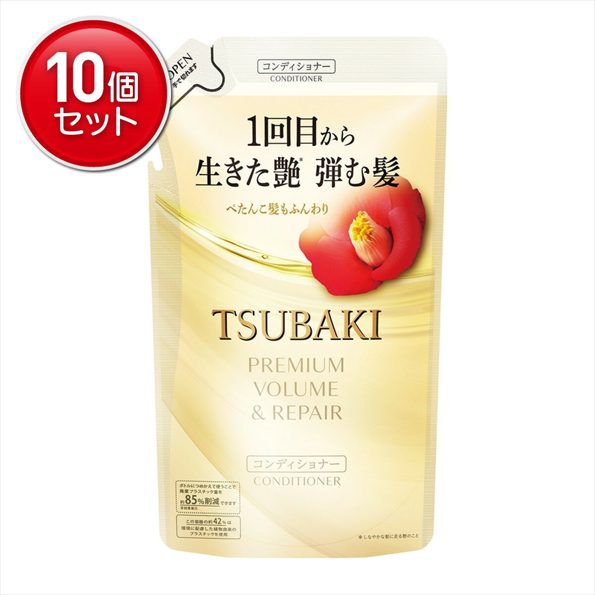 【最安挑戦！まとめ買い×10点セット】ファイントゥデイ TSUBAKI プレミアム ボリューム&リペア コンディショナー 詰替 300mL つばき 椿 ツバキ