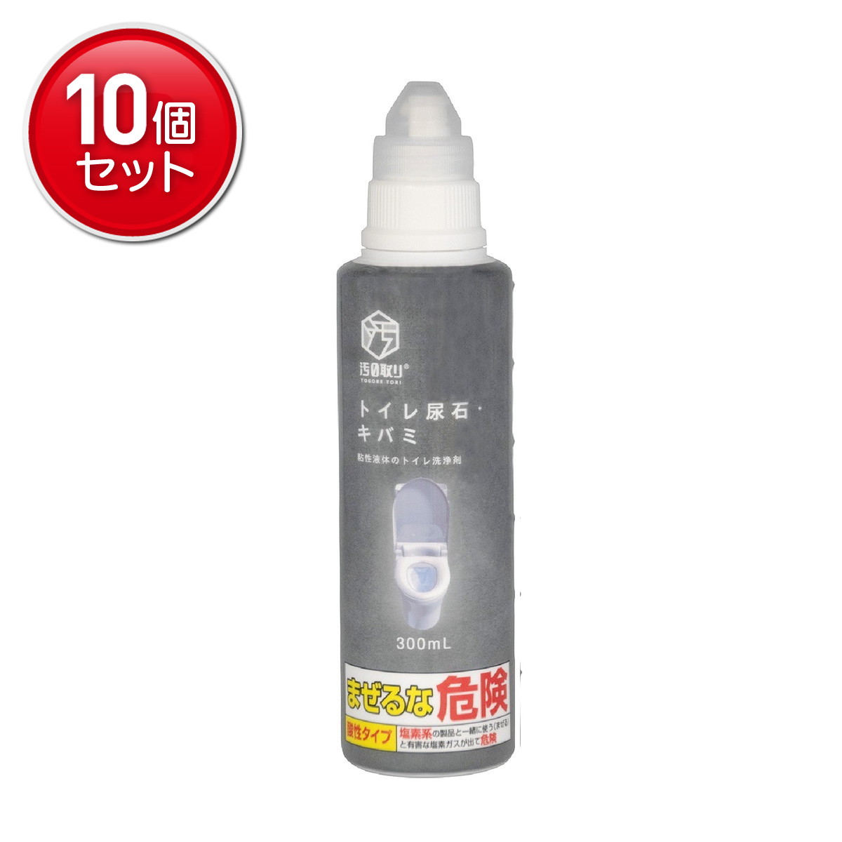商品名：トーヤク 汚0取り トイレ尿石・キバミ 300mL内容量：300mLJANコード：4560147431038発売元、製造元、輸入元又は販売元：トーヤク原産国：日本商品番号：101-*010-4560147431038商品説明便器の汚れを強力な酸で溶かす。掛けたところが分かり易い、紫の濃厚液！便器に付着し悪臭を発生させたり、詰まりの原因となる尿石・キバミを溶解作用により、確実に取り除く。特殊活性剤の作用で速やかに浸透する。尿石・キバミの表面に長時間付着するよう適度の粘度を持ち、持続力に優れている。使用方法・キャップがしっかり締まっていることを確認し、軽く振ってから使用してください。便器の汚れ（キバミ）・尿石が付着しているところに直接かけ、30 60分おいてからすすぎ流してください。洗浄剤成分が残る時は、軽くこすり洗いしてください。汚れがひどい時はブラッシングするか繰り返し使用すると効果的です。・1つの便器に対し100 150mL程度　＊汚れの度合いによって調整してください。広告文責：アットライフ株式会社TEL 050-3196-1510 ※商品パッケージは変更の場合あり。メーカー欠品または完売の際、キャンセルをお願いすることがあります。ご了承ください。