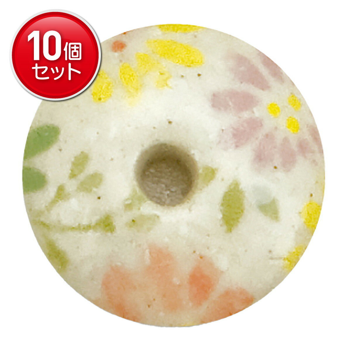 ںǰĩޤȤ㤤10åȡܹƲ ־  Ω