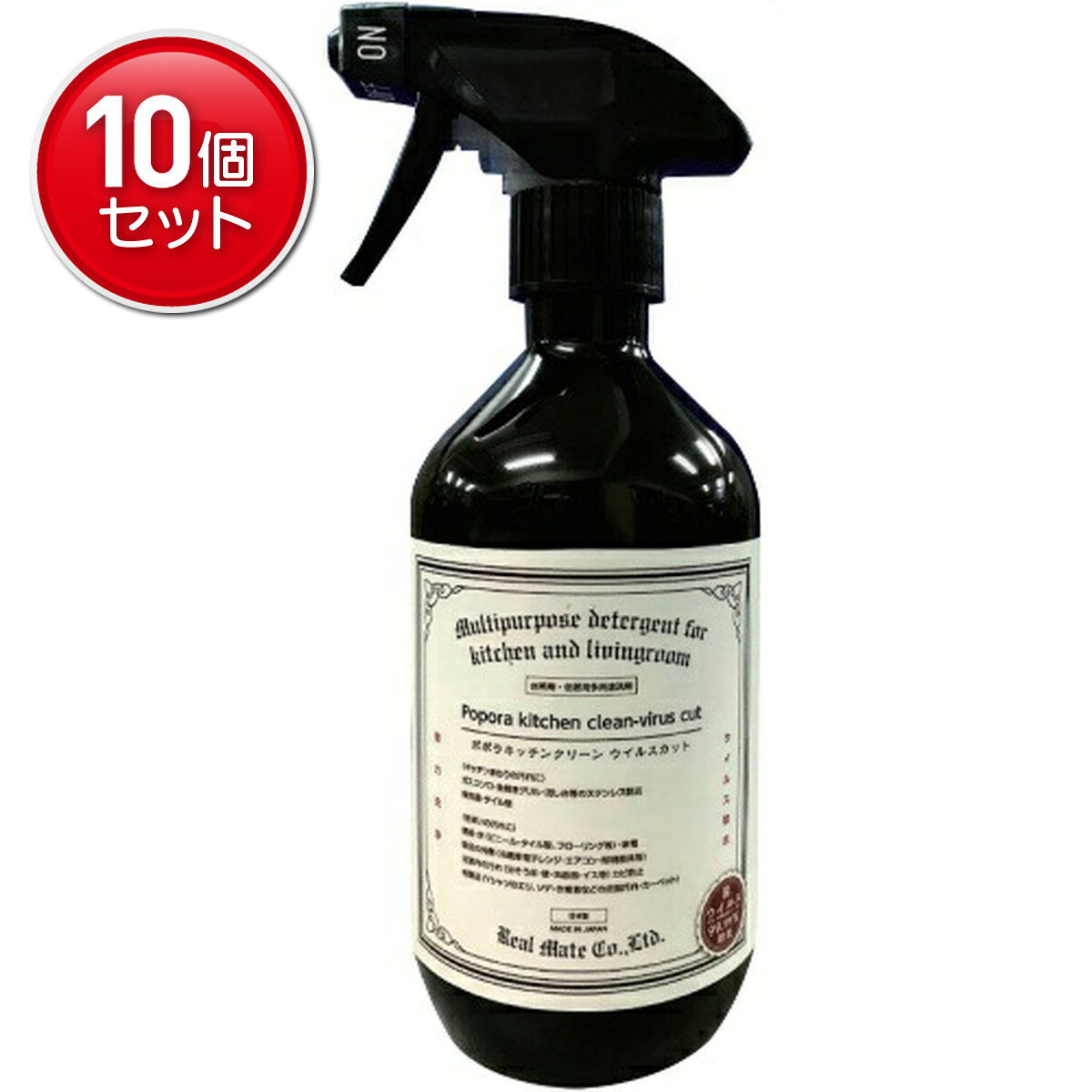 ںǰĩޤȤ㤤10åȡۥꥢᥤ ݥݥ å󥯥꡼ 륹å 400mL (4580225440578)