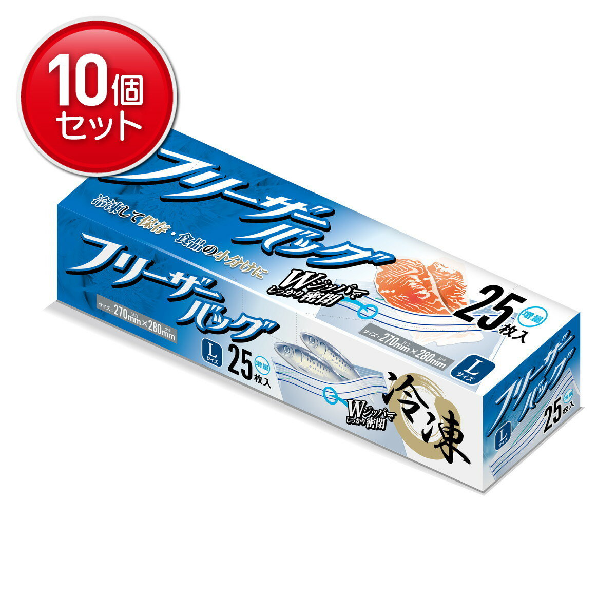 Storage Bags - 【最安挑戦！まとめ買い×10点セット】ハウスホールドジャパン KZ36 フリーザーバッグ 増量 L 25枚入 0.06mm