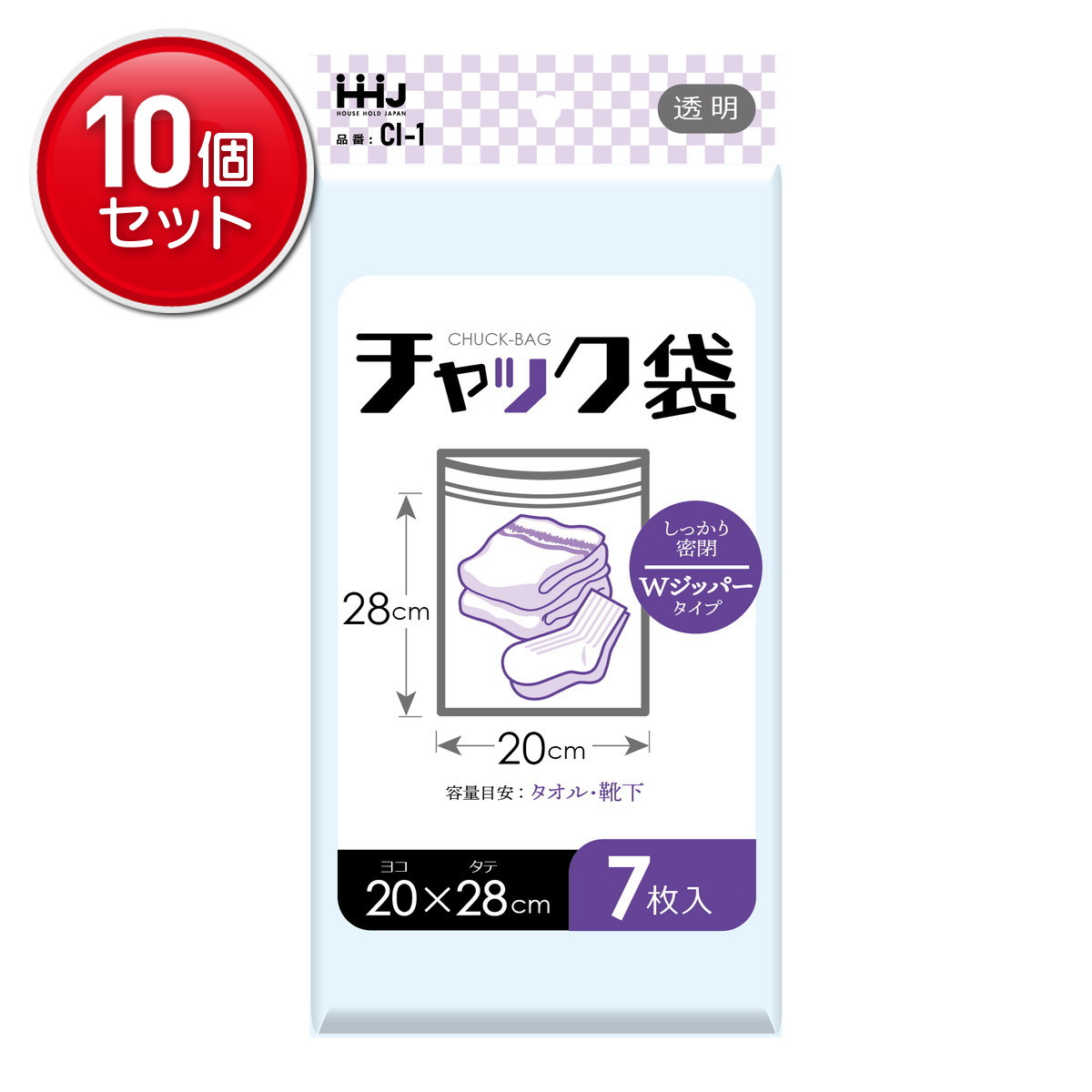 �ںǰ�ĩ��ޤȤ��㤤��10�����åȡۥϥ����ۡ���ɥ���ѥ� CI-1 �߲� ����å��� Ʃ�� 7�� 200��280��0.04