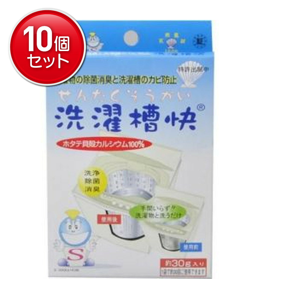 　洗濯槽快 30g内容量：30gJANコード：　4582127531002原産国：日本販売元：株式会社テイクネット「洗濯槽快 30g」は、洗濯物の除菌消臭と洗濯槽のカビとりができる洗濯用消臭・除菌剤です。ホタテ貝の貝殻カルシウムの持つ除菌力で、カビを抑制すると共に、洗濯槽に付着しているクロカビを徐々に除去し、清潔な環境を保ちます。また、なま乾き・部屋干し等で発生する悪臭に脱臭効果を発揮します。排水管・排水口のヌメリ・悪臭を軽減します。【原材料】ホタテ貝焼成カルシウム100％(食品衛生法食品添加物218同等品)●洗濯物の除菌消臭と洗濯槽のカビ取りに！●天然素材ホタテ貝のパワーで洗濯槽のカビ取りと衣類の消臭除菌までできる優れもの●生乾き・部屋干し等で発生する悪臭にも脱臭効果を発揮します。効果●ホタテ貝からつくる貝殻カルシウムの持つ除菌力で、カビを制御すると共に、洗濯槽に付着しているクロカビを徐々に除去し、生活な環境を保ちます。また、白癬菌・大腸菌の抑制と繁殖を防ぎます。●なま乾き・部屋星糖で発生する悪臭に脱臭効果を発揮します。●排水管・排水口のヌメリ・悪臭を軽減します。交換の目安●通常の渦巻き洗濯機7Kgタイプで約30回使用できますがご利用状況(洗濯機の種類や水量・水温・水質・衣料の量など)により使用回数が異なる場合があります。ドラム式洗濯機は使用回数が極端に減る場合があります。洗濯槽クリーナー　洗濯用品　>　ニオイ対策　>　洗濯用 消臭・除菌1cs：200広告文責：アットライフ株式会社TEL 050-3196-1510※商品パッケージは変更の場合あり。メーカー欠品または完売の際、キャンセルをお願いすることがあります。ご了承ください。