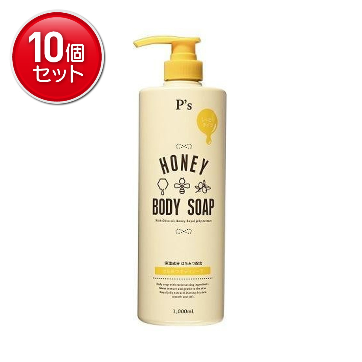 Soaps, Body Washes - 【最安挑戦！まとめ買い×10点セット】コスメステーション P's はちみつボディソープ 1000m