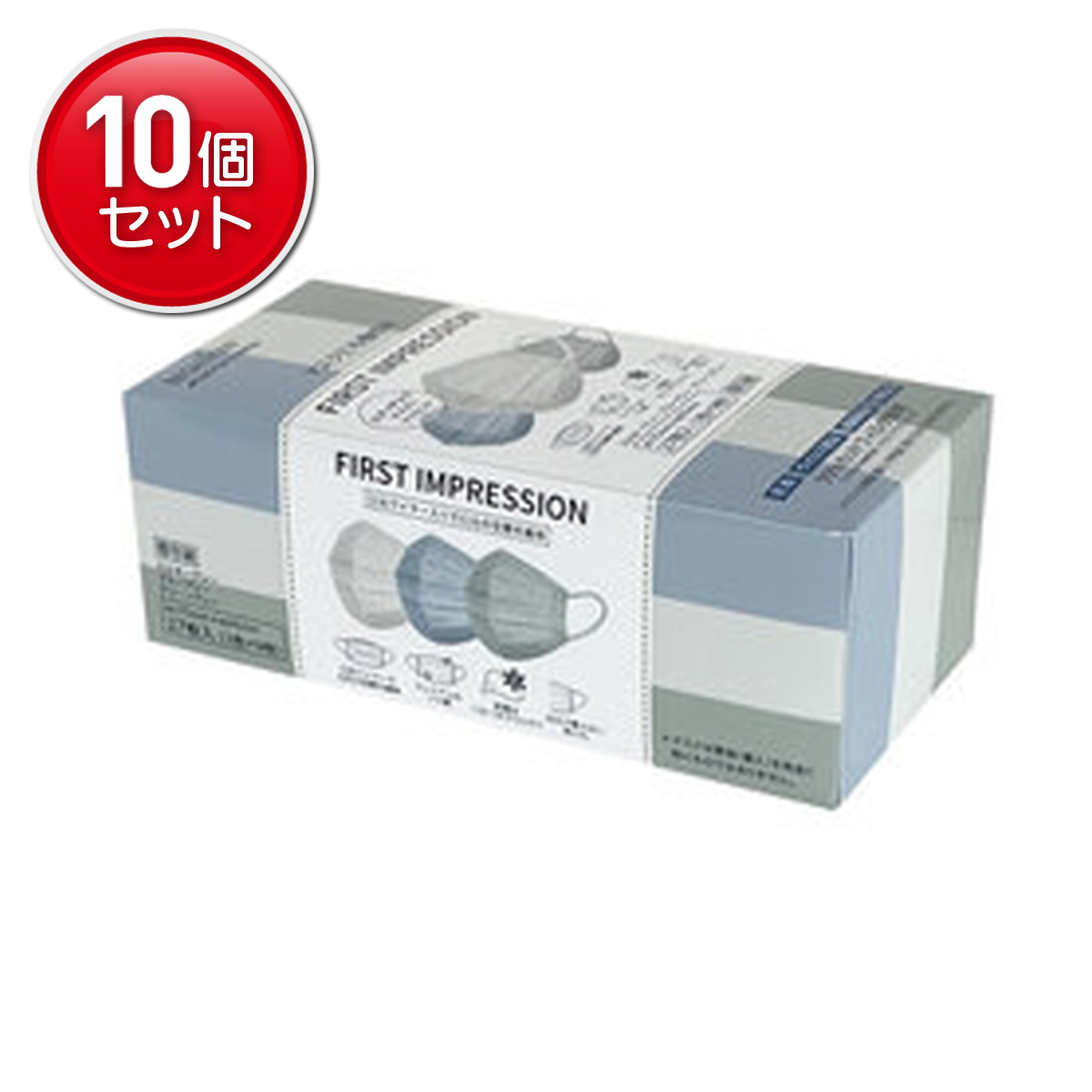 【最安挑戦！まとめ買い×10点セット】NISHIKIN ファースト インプレッション マスク 3色アソート ミルキーグレー・ブルーグレー・グリーングレー 27枚入
