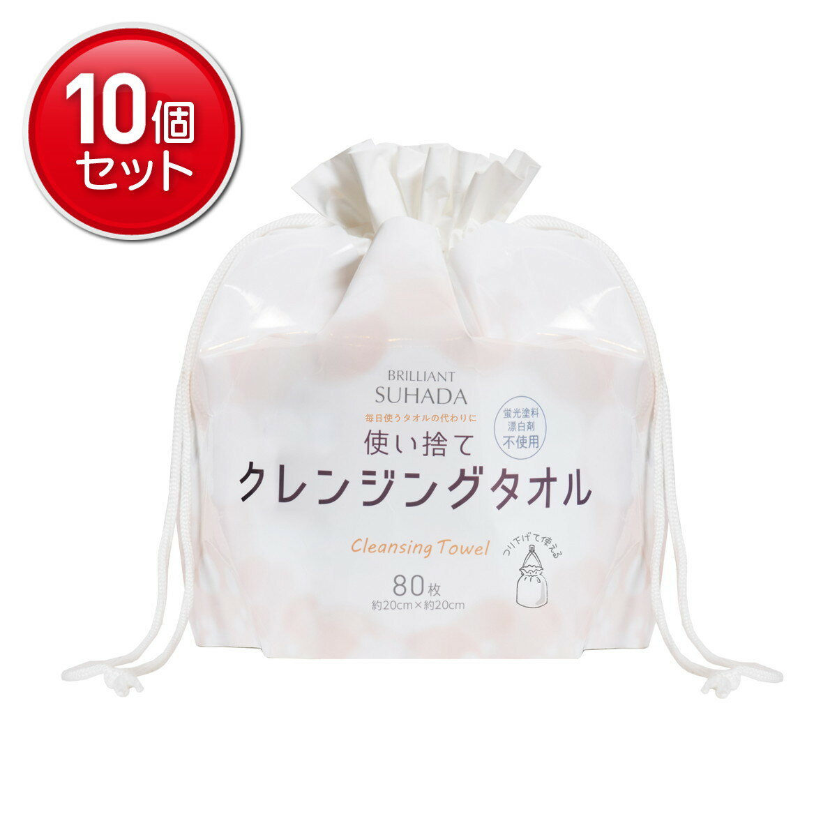 商品名：錦尚金 NISHIKIN 使い捨てクレンジングタオル ロールタイプ 80枚入内容量：80枚JANコード：4582559945736発売元、製造元、輸入元又は販売元：錦尚金商品番号：101-4582559945736商品説明洗顔後の水...