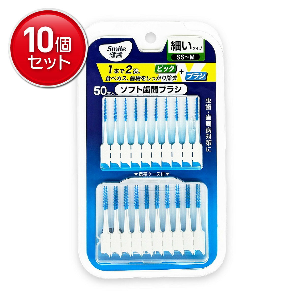 �ںǰ�ĩ��ޤȤ��㤤��10�����åȡ۶Ӿ��� NISHIKIN ���ե� ���֥֥饷 �٤������� SS-M������ 50����