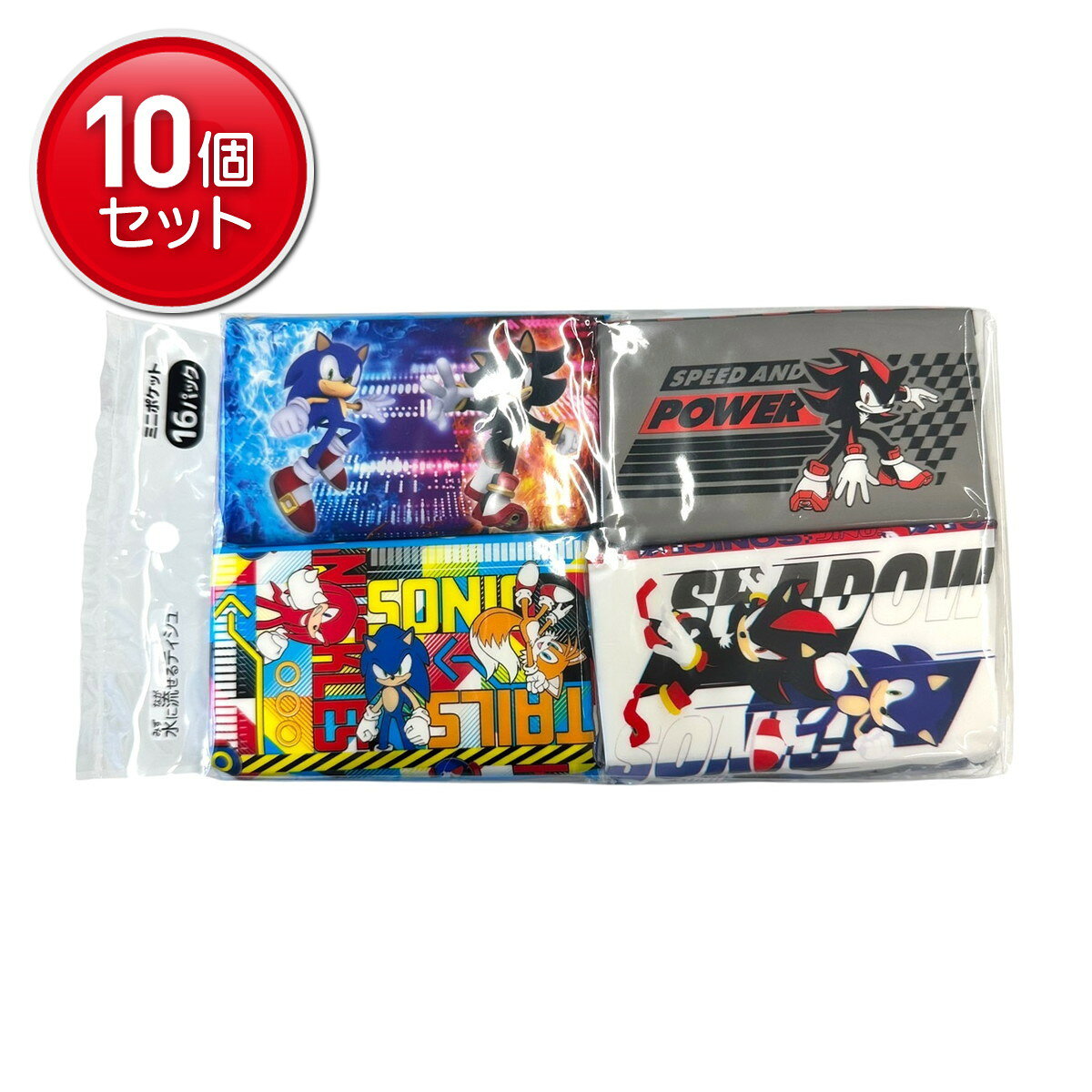 商品名：ダイレイ ソニック・ザ・ヘッジホッグ ミニポケットティシュ 16パック入 水に流せる ポケットティッシュ内容量：16パックJANコード：4582769895272発売元、製造元、輸入元又は販売元：ダイレイ原産国：日本商品番号：101-*010-4582769895272商品説明SEGAの代表的キャラクター。ゲームの主人公として、世界中で人気を博しており、アニメ、映画、コミックなど、様々なメディアで展開されている。水に流せるティシュ6柄アソート広告文責：アットライフ株式会社TEL 050-3196-1510 ※商品パッケージは変更の場合あり。メーカー欠品または完売の際、キャンセルをお願いすることがあります。ご了承ください。