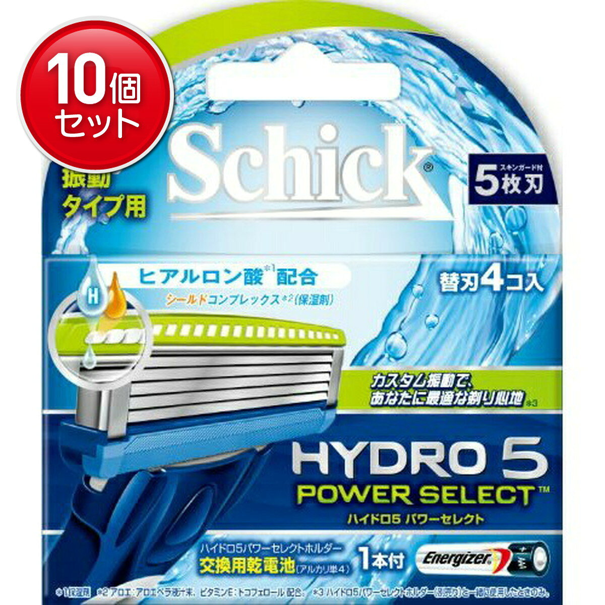 【最安挑戦！まとめ買い×10点セット】シック ハイドロ5 パワー セレクト 替刃 　(4891228303693)