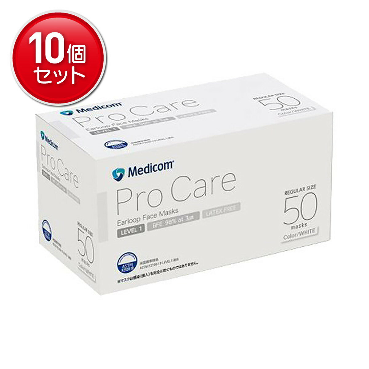 【最安挑戦！まとめ買い×10点セット】ARメディコム プロケア イヤーループ マスク 普通 レギュラー 50枚入(4)