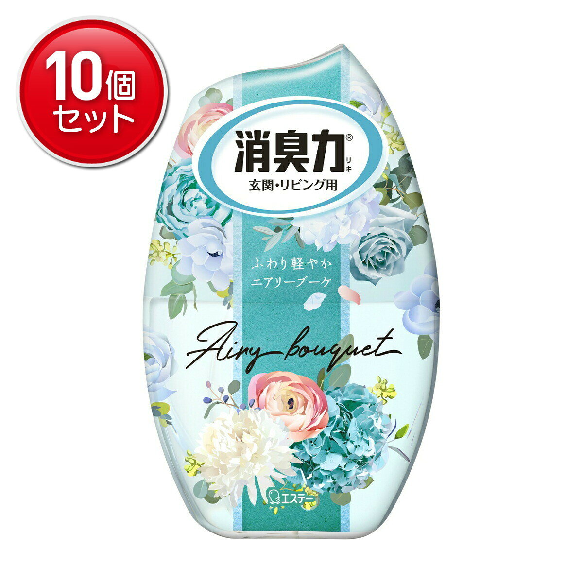商品名：エステー 消臭力 玄関・リビング用 エアリーブーケ 400ml内容量：400mlJANコード：4901070129331発売元、製造元、輸入元又は販売元：エステー株式会社原産国：日本商品番号：101-50245ブランド：お部屋の消臭力しっかり消臭、ずっと香る。 消臭剤 芳香剤●ナノパウダー※が悪臭をすばやく強力に吸着し、分解。※ナノレベルの孔（あな）を持つ、悪臭を吸着し、分解する消臭剤●しっかり消臭された空間に、良い香りが広がります。●カバーを引き上げ、効果を調節できます。●効果は通常約2 3ヵ月持続します。（使用状況により異なります。）広告文責：アットライフ株式会社TEL 050-3196-1510 ※商品パッケージは変更の場合あり。メーカー欠品または完売の際、キャンセルをお願いすることがあります。ご了承ください。