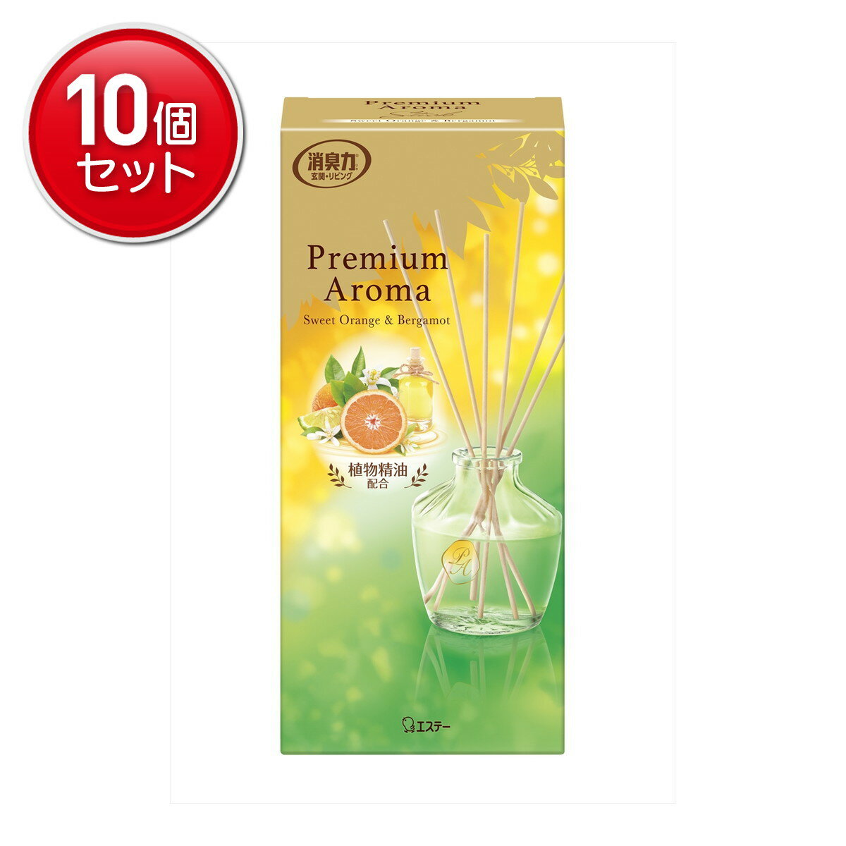 【最安挑戦！まとめ買い×10点セット】エステー お部屋の消臭力 PREMIUM AROMA STICK プレミアムアロマスティック 本体 スイートオレンジ&ベルガモット 65ML 芳香剤