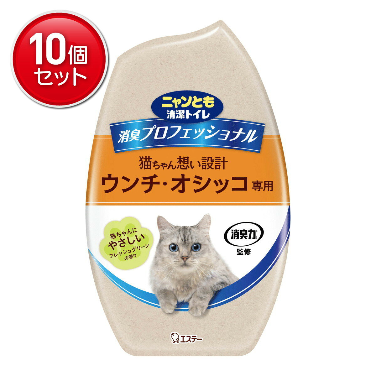 商品名：エステー ニャンとも 清潔トイレ 消臭プロフェッショナル 置き型 フレッシュグリーンの香り 400mL内容量：400mLJANコード：4901070575251発売元、製造元、輸入元又は販売元：エステー原産国：日本商品番号：101-*010-4901070575251商品説明猫ちゃんのウンチ・オシッコ専用の置き型タイプの消臭剤乳酸菌生まれの消臭成分を配合。置いておくだけで空間に漂うニオイを徹底消臭し続ける。猫ちゃんにやさしい香りの想いやり処方。広告文責：アットライフ株式会社TEL 050-3196-1510 ※商品パッケージは変更の場合あり。メーカー欠品または完売の際、キャンセルをお願いすることがあります。ご了承ください。