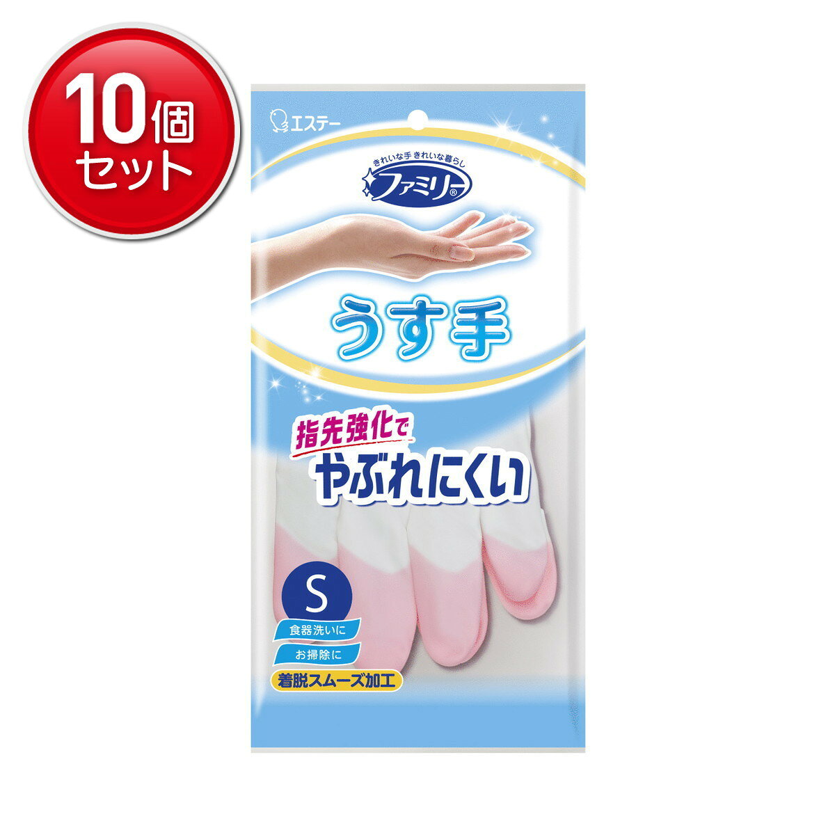 Daily Necessities - 【最安挑戦！まとめ買い×10点セット】エステー ファミリー ビニール うす手 指先抗ウイルス加工 S ピンク 1双入