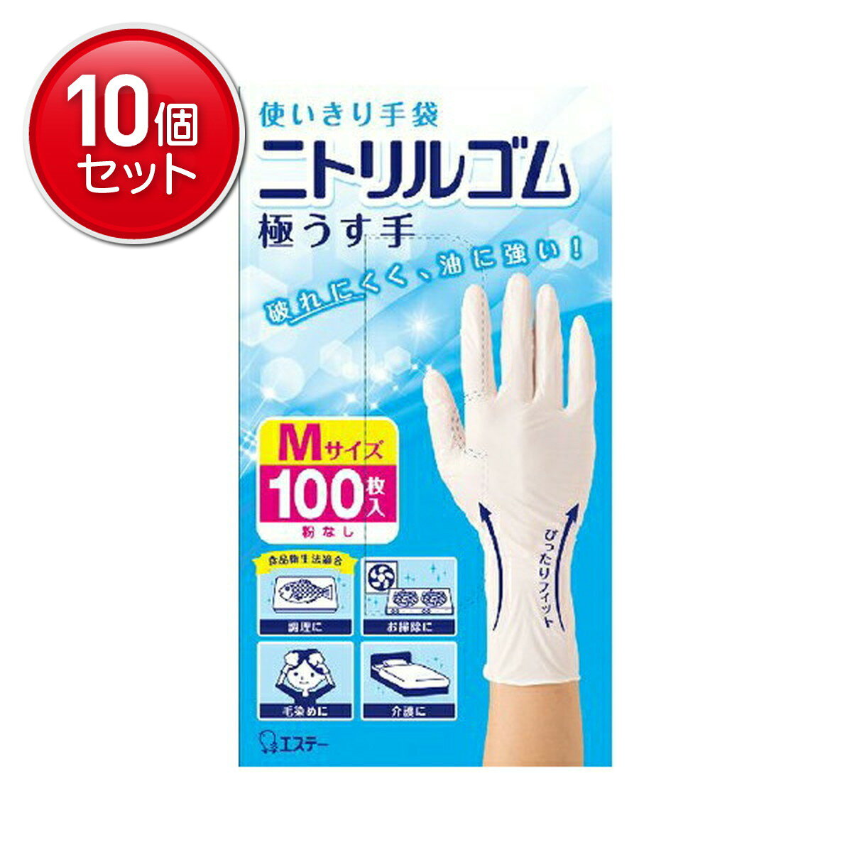 商品名：エステー 使いきり手袋　ニトリルゴム　極うす手　M　ホワイト　100枚内容量：100枚ブランド：使いきり手袋破れにくく、油に強い！●食品衛生法適合で調理にもお使いいただけます。●耐油・耐摩耗性に優れたニトリルゴム製です。●指先や手のひらにぴったりフィットする極薄タイプの手袋なので、細やかな作業に適しています。●内側粉なしタイプで、着脱しやすい加工を施しています。●左右両用タイプの手袋です。JANコード:4901070760435商品番号：101-51936姫路流通センター＞ キッチン用品・雑貨・エプロン 広告文責：アットライフ株式会社TEL 050-3196-1510※商品パッケージは変更の場合あり。メーカー欠品または完売の際、キャンセルをお願いすることがあります。ご了承ください。