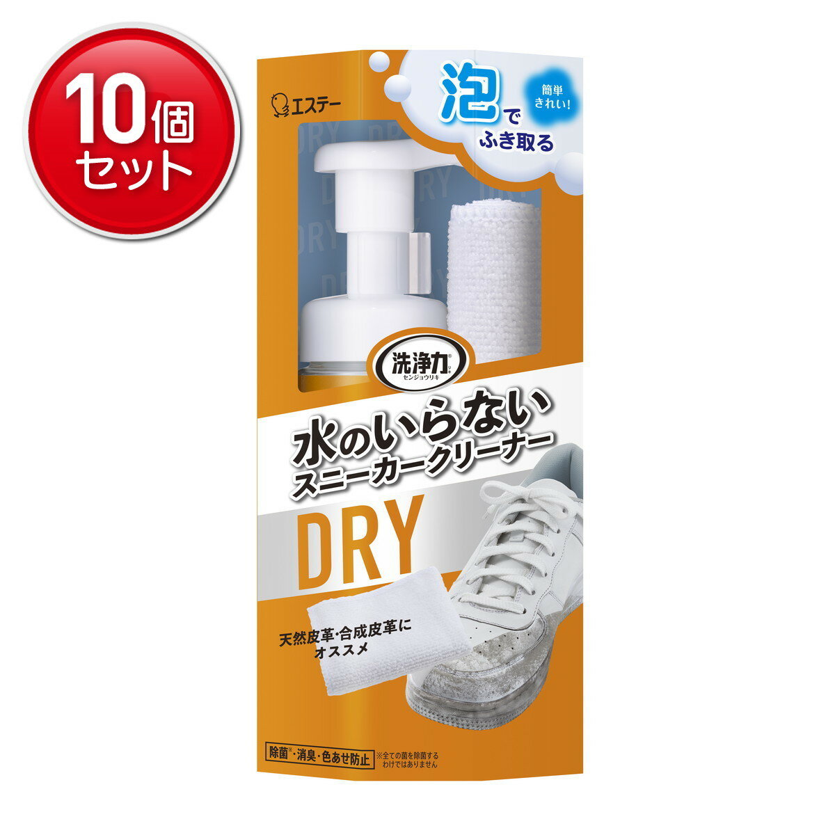 【最安挑戦！まとめ買い×10点セット】エステー 洗浄力 水のいらない スニーカークリーナー 150mL