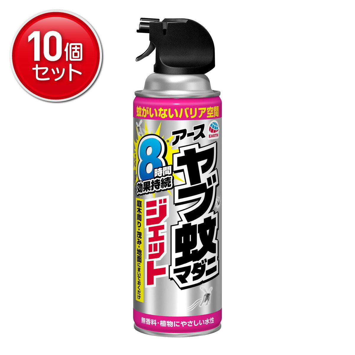 【最安挑戦！まとめ買い×10点セット】アース製薬 ヤブ蚊マダニジェット 屋外用 480ml