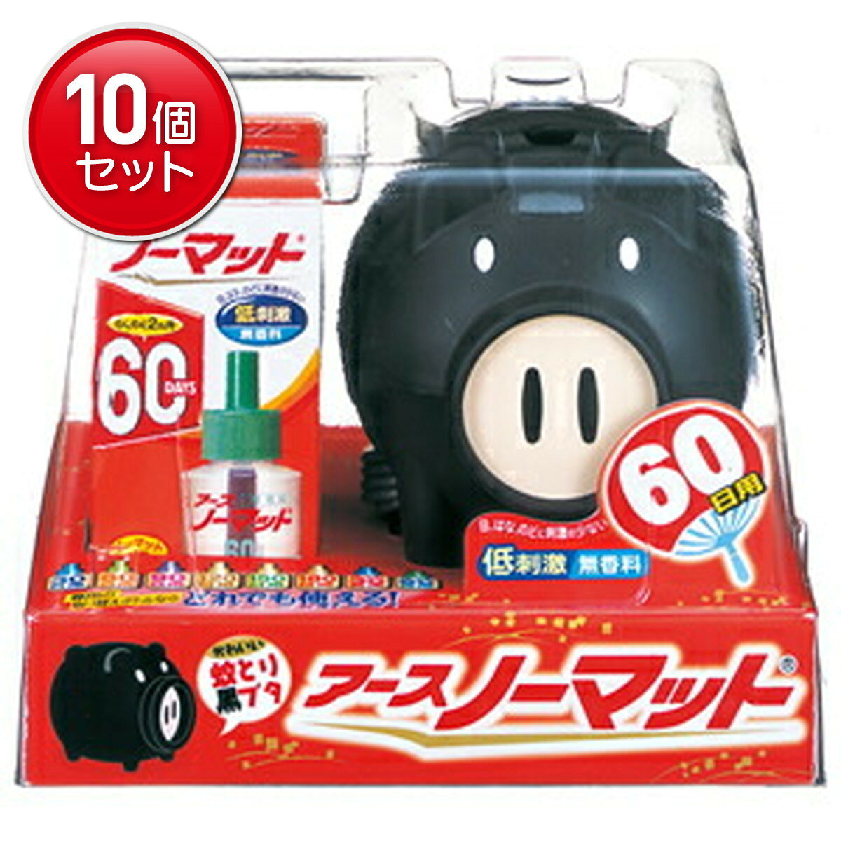 区分：防除用医薬部外品　アース ノーマット 蚊とりブタ(黒) 60日セットブランド：アースノーマット販売・製造元：アース製薬どんなお部屋にもピッタリな液体電子虫よけ器です。インテリアとしても最適、斬新でシックな黒ブタタイプ。低刺激 無香料。効果は約2ヵ月間持続します。 使用方法1.ボトルのキャップを回し、キャップが芯に触れないようにゆっくり真上に引き抜いてください。2.ボトルを本体下方よりカチッと音がするまで確実に押し込んでください。3.プラグをコンセント(電源)に差し込み、スイッチを入れてください。4.ボトルを取り替えるときは、ボトルをまっすぐ下方に引っ張ってください。 器具の取り扱い・保管上の注意・家庭用100Vの電源で使用してください。・器具に針金やピンなどを差し込まないでください。また、ぬれた手で器具に触れないでください。・器具の分解、修理、改造は、事故や故障の原因となるので、絶対にしないでください。・コードを無理に引っ張ったり、コードを持って器具を運んだりしないでください。・器具の汚れは、電源を切ってから乾いた布などでふき取ってください。水、洗剤、クリーナーなどは使用しないでください。・器具の汚れやほこりをふき取って、ポリ袋などに入れて保管してください。 ご注意・せまい部屋で使用するときは、時々注意して部屋の換気をしてください。・器具の上部は熱くなるので、さわらないでください。・直射日光のあたるところなど、高温になるところには置かないでください。・子供の手の届かないところに置いてください。 成分・有効成分：d・d-T8O-プラレトリン(ピレスロイド系)・その他の成分：ジブチルヒドロキシトルエン、1号灯油、流動パラフィン 日用品／虫よけ・殺虫剤・忌避／蚊取り用品／電子蚊取り器(コンセント)JANコード： 49010801092171cs：10広告文責：アットライフ株式会社TEL 050-3196-1510※商品パッケージは変更の場合あり。メーカー欠品または完売の際、キャンセルをお願いすることがあります。ご了承ください。