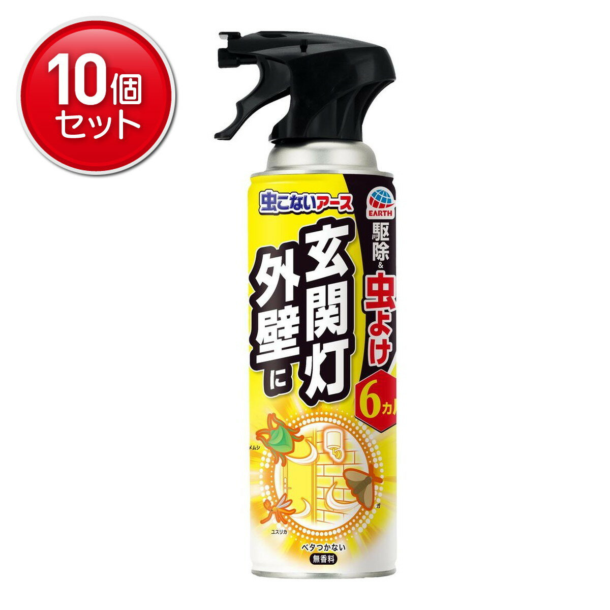 商品名：アース製薬 虫こないアース 玄関灯・外壁に 長日数 持続タイプ 450ml内容量：450mlJANコード：4901080159618発売元、製造元、輸入元又は販売元：アース製薬原産国：日本商品番号：101-4901080159618商品説明・ジェット噴射で、高い所の玄関灯、外壁にも簡単に処理できます。・はっ水成分シリコーン配合。雨に強い薬剤です。・虫よけ効果は約6ヵ月続きます。・虫に直接スプレーして駆除もできます。・ベタつかない・無香料【適用害虫】ガ、羽アリ、ユスリカ、カメムシ、ウンカ、ヨコバイ、キノコバエ、チョウバエ、ブユ（ブヨ）、アブ、ハチ、クモ広告文責：アットライフ株式会社TEL 050-3196-1510 ※商品パッケージは変更の場合あり。メーカー欠品または完売の際、キャンセルをお願いすることがあります。ご了承ください。