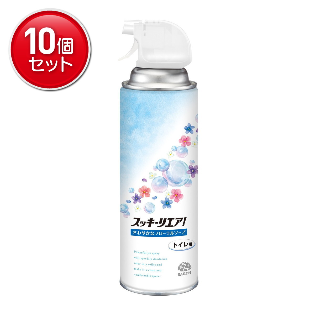商品名：アース製薬 スッキーリエア トイレ用 さわやかなフローラルソープ 350mL トイレ用消臭芳香剤内容量：350mLJANコード：4901080223418発売元、製造元、輸入元又は販売元：アース製薬原産国：日本商品番号：101-*010-4901080223418商品説明Wの消臭成分配合。便器の除菌もできます。シンプルで清潔感のあるデザインなのでトイレにかわいく置ける消臭芳香スプレーです。缶を横向きや逆さまにして使用しない。使用開始時に天面のストッパーを上に持ちあげ、後ろの方へ曲げて折りとる。＜ 消臭する場合の使用の目安：1回1秒 ＞こもったニオイには、トイレの空間に向けてスプレーする。（壁や天井から30cm以上離してスプレーする。）便器の中に直接スプレーする場合は、便座をあげて、便座に直接かからないように注意し、約30cm離して使用する。1日3回のスプレーで約1ヵ月間使用できる。＜ 除菌する場合の使用の目安：1回3秒以上 ＞便座をあげて、便器から約20cm離して使用する。（便器内の薬液がかかった範囲を除菌する。全ての菌を除菌するわけではない。）広告文責：アットライフ株式会社TEL 050-3196-1510 ※商品パッケージは変更の場合あり。メーカー欠品または完売の際、キャンセルをお願いすることがあります。ご了承ください。
