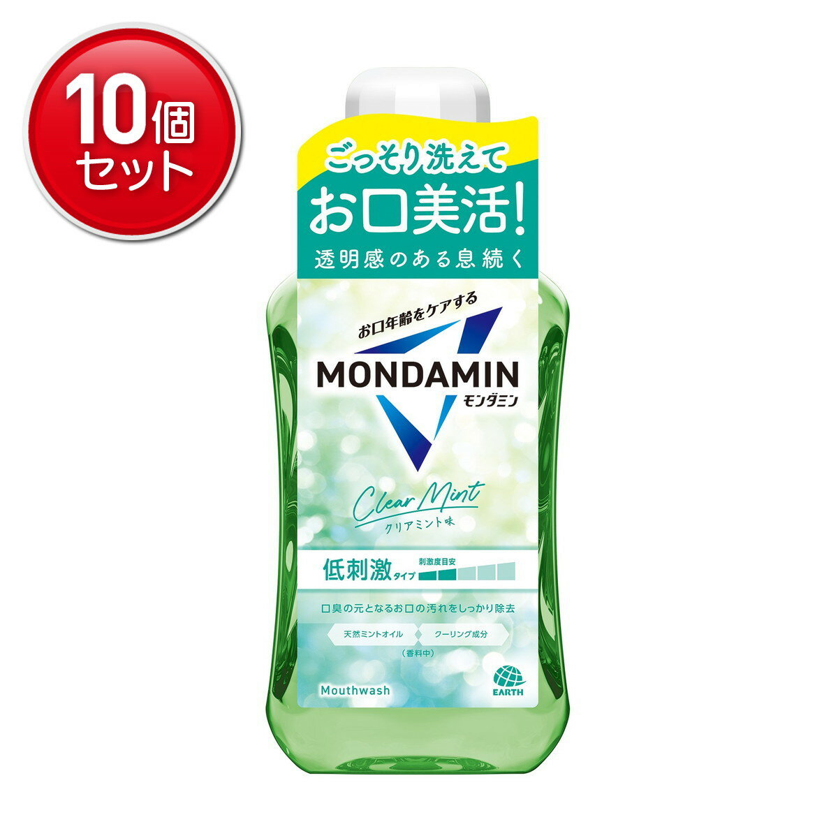 【最安挑戦！まとめ買い×10点セット】アース製薬 モンダミン クリアミント 600ml マウスウォッシュ