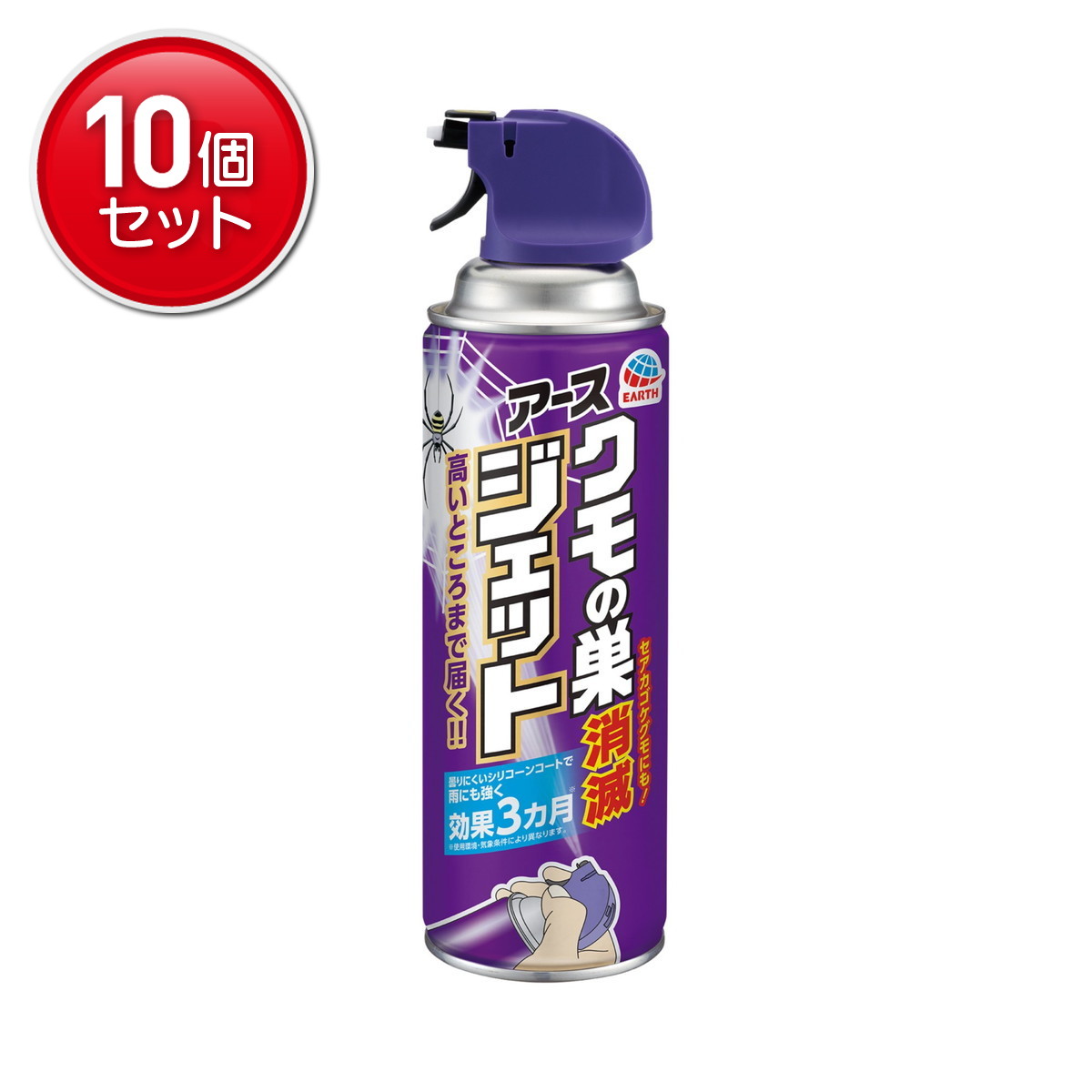 ںǰĩޤȤ㤤10åȡۥ ǥå 450ml ˤѻޡ ޤȤ㤤ò! ( 4901080...